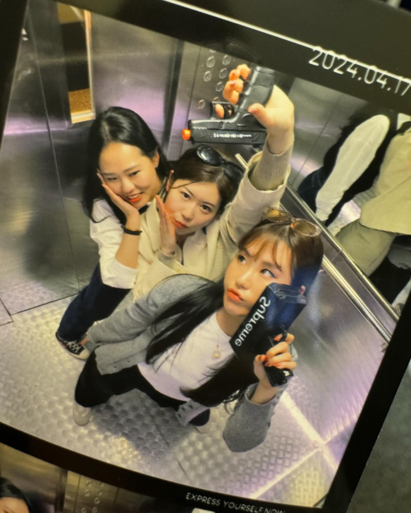 엠지따라잡다가 가랑이가 찢어지것소💃