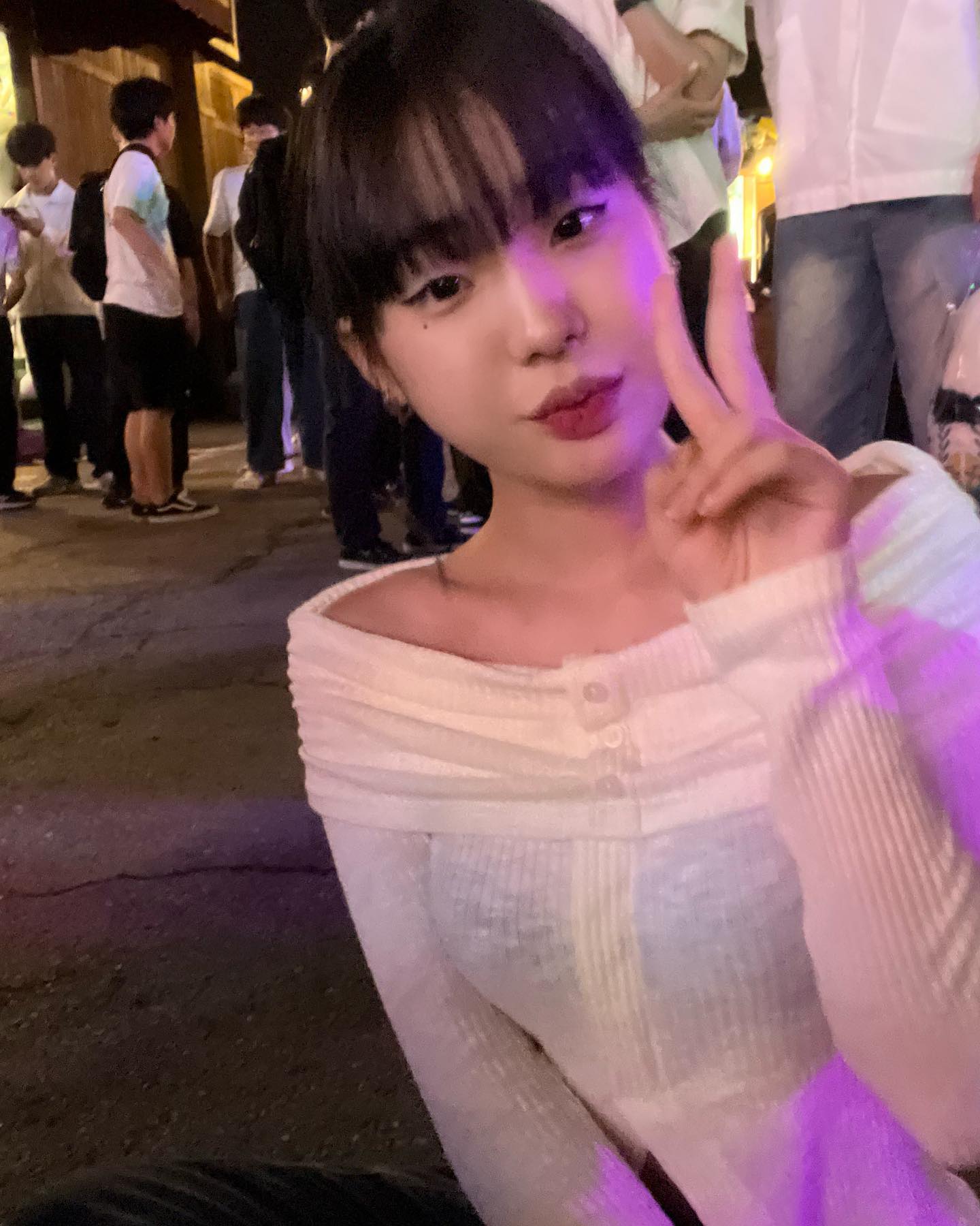 콘텐츠