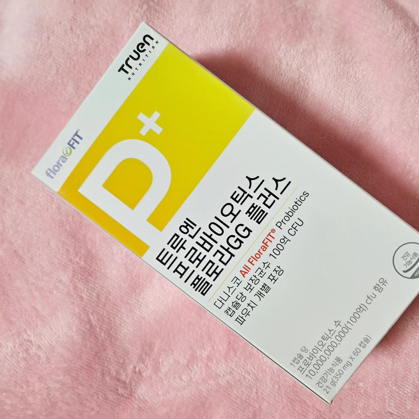 #트루엔프로바이오틱스플로라 GG플러스 소개해드릴게요 ✨️✨️✨️

✔️ 프로바이오틱스(유산균)에 프리바이오틱스(유산균의 먹이)가 들어간 #신바이오틱스유산균 제품이에요✨️✨️✨️ ⭐️ #프리바이오틱스 가 있어야 유산균의 먹이가 장내 유익균의 증식의 효과가 더 커진답니다 !! ⭐️

✔️100년간 전 세계에 유산균을 공급해 온 3대 유산균 기업인 ⭐️#다니스코사⭐️ 원료를 사용한 신프로바이오틱스제품으로 
미국 FDA GRAS의 인증도 받았어요 ! ✨️✨️
✔️다니스코사의 프리미엄 균주인 플로라핏, 호와루 균주 +소장서식 균주 4종 + 대장서식 균주 4종 + 기타유익균 2종까지 프리미엄 균주  10종의 균형있는 배합으로 만들어진 트루엔트루엔 프로바이오틱스❤️

✔️특히 전 균주의 스트레인 넘버까지 공개하고 있는데요! 
같은 균주라도 스트레인 넘버에 따라 분류가 달라서 프로바이오틱스 구매 시 고유 스트레인 넘버까지 확인하는게 좋답니다 ❤️

✔️1일 1회 1식물성 캡슐로 100억 CFU 나 보장하는데요✨️✨️✨️
식물성 캡슐이라 채식주의자도 안심하고 섭취가능하답니다!

✔️100%콜드체인 시스템으로 저온보관 ➡️ 냉장보관 ➡️ 냉장배달로 배송이 오는데요 ✨️포장재의 차단성이 강력해서 실온보관도 가능하답니다✨️

유산균 증식 그리고 유해균 억제, 배변활동에 도움을 주는 트루엔 프로바이오틱스 플로라GG 플러스 ❤️ 
파우치형 포장으로 언제 어디서나 간편하게 섭취하면서 장건강 챙겨보아요❤️✨️

#특허유산균 #특허프로바이오틱스 #신바이오틱스유산균 #비건유산균 #프리바이오틱스 #유산균추천 #프로바이오틱스추천 #다니스코유산균
