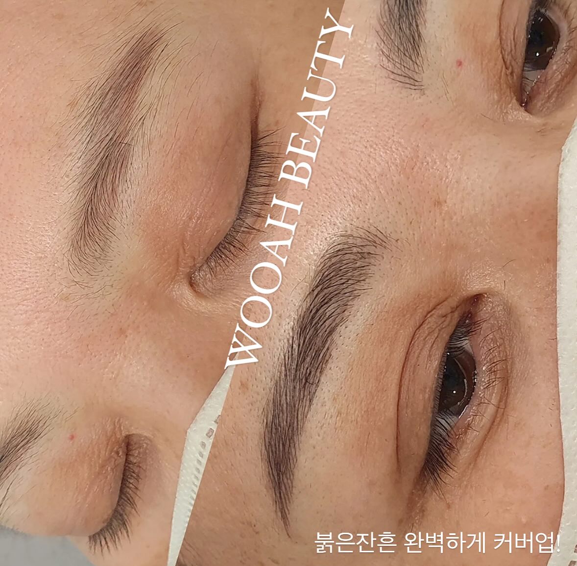 /
울산 WOOAH BEAUTY 우아뷰티⠀⠀⠀
⠀⠀
𖤐𖤐 여자자연눈썹 / 잔흔O / 사진보정X⠀⠀
⠀⠀
❝우아뷰티❞ 자연눈썹전문
울산 최고 눈썹문신1등 재방문100%
#붉은잔흔 도 완벽하게 커버업!

⠀⠀
⠀⠀
⠀⠀
⠀⠀
⠀⠀
✓ 1:1 𝙿𝚁𝙸𝚅𝙰𝚃𝙴 100% 예약제⠀⠀
✓ 직장인들을 위한 야간영업⠀⠀
✓ 충분한 상담을 통한 맞춤 디자인⠀⠀
✓ 남녀모두 시술가능⠀⠀⠀
✓ 출장시술 가능 (출장비 별도)⠀⠀⠀
✓ 원장 단독 시술 / 2인 동시시술 가능
✓ 미국𝙵𝙳𝙰승인/유럽𝚁𝙴𝙰𝙲𝙷테스트 완료된 무독성 천연원료⠀⠀⠀
✓ 모든 소모품 안전하고 위생적인 1회용품사용
✓ 시술시간 1시간 30분 소요⠀
✓  리터치포함 (28일이후 예약가능)⠀
✓  노쇼방지를 위한 예약금 2만원 (예약취소시 환불불가)⠀
⠀
⠀⠀
⠀⠀
⠀⠀⠀
⠀⠀
사람은 누구나 양쪽이 비대칭이며,⠀
최대한 대칭을 맞춰드리나 1𝚖𝚖의 오차도⠀
허용이 어려우신 예민한 분들은 시술을 피해주세요.⠀⠀⠀
⠀⠀
⠀⠀
⠀⠀
⠀⠀
⠀⠀
———————————————⠀⠀
예약/상담 문의⠀⠀⠀
✕ Kakao ID ) mm10046639 ⠀⠀⠀
✕ 카톡 오픈검색창에 ‘울산우아뷰티’ 검색🔍⠀⠀
✕ 프로필하단 오픈카톡 링크클릭 ✓⠀⠀
✕ 문자  010-3338-5479⠀⠀
———————————————⠀⠀

#울산북구눈썹문신 #울산눈썹문신 #울산반영구수강 #울산자연눈썹 #울산남자눈썹 #명촌눈썹문신 #삼산눈썹문신 #성남동눈썹문신 #달동눈썹문신 #경주눈썹문신 #울대눈썹문신 #신정동눈썹문신 #울산반영구 #울산반영구학원 #울산눈썹문신학원 #울산남자눈썹 #울산눈썹문신수강 #경주눈썹문신 #アートメイク眉 #アートメイク #울산미용학원 #스칼프에어