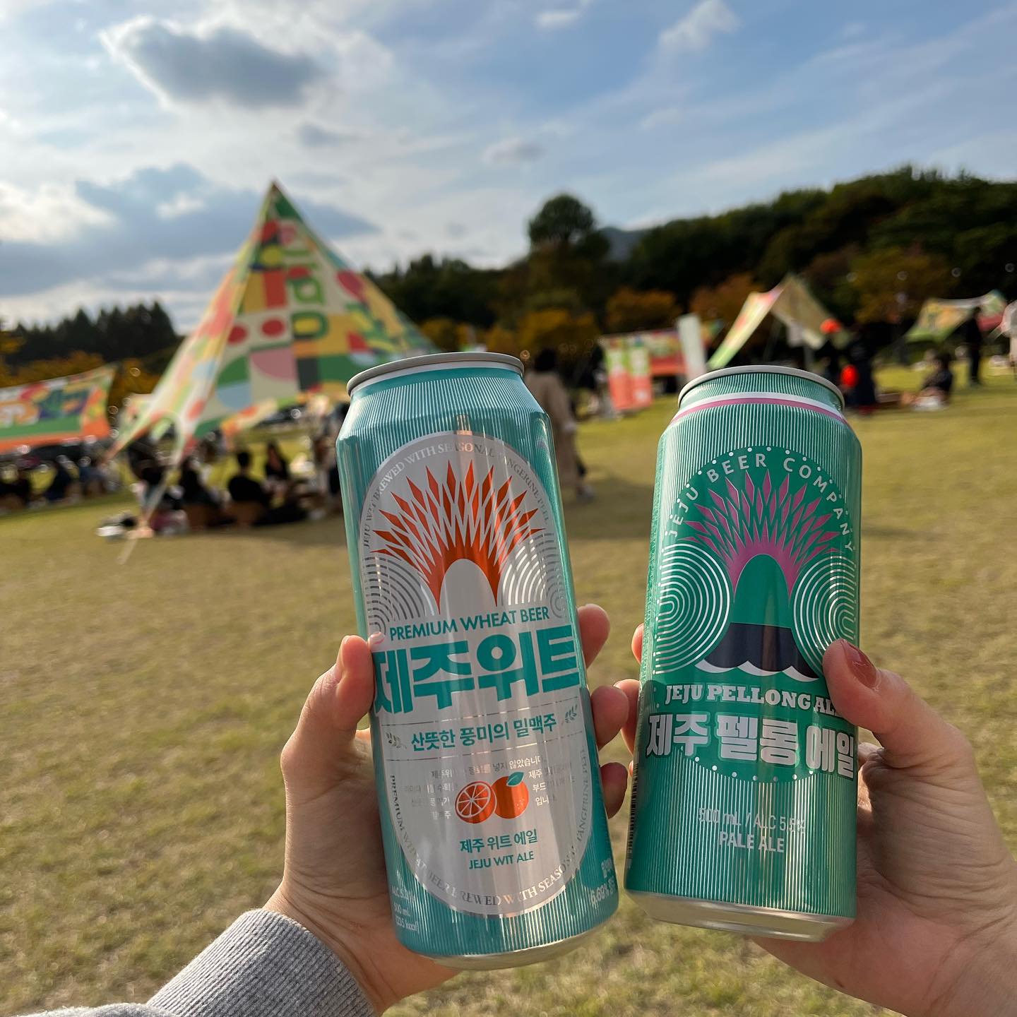 맛있는 떡볶이와 김말이, 만두, 맥주를 먹을 수 있는 트레바리x비비고 이벤트 🧡
클럽장, 파트너, 멤버분들과 즐거운 시간 보내는 중!🙌🏻

trevari_official bibigo.kr 

#livedelicious #트레바리 #비비고