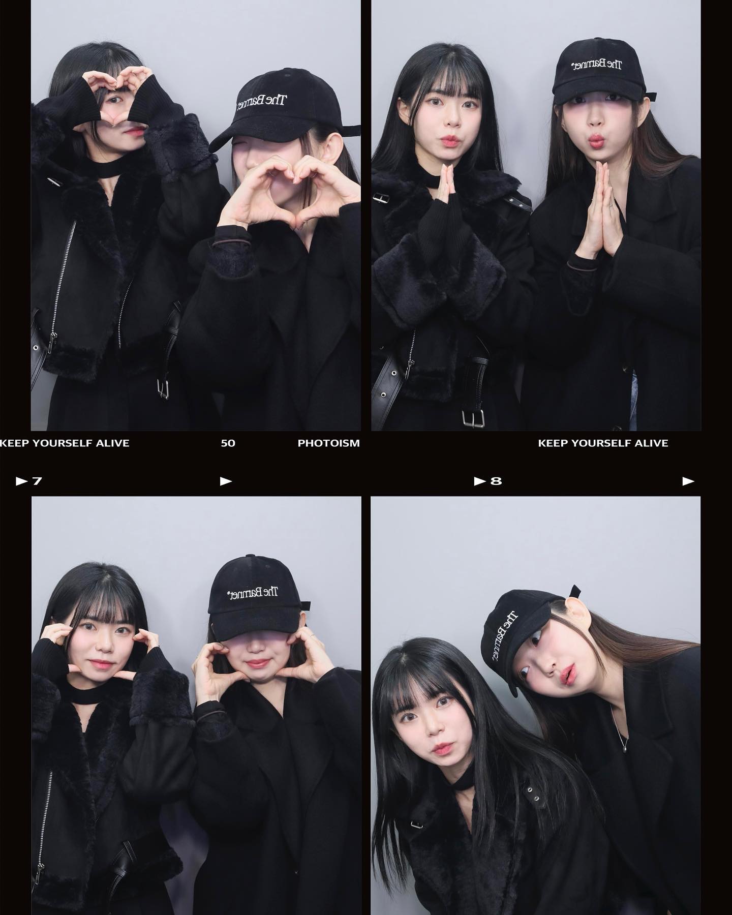 명수네컷 따라하기 1탄 ฅ^•ﻌ•^ฅ
