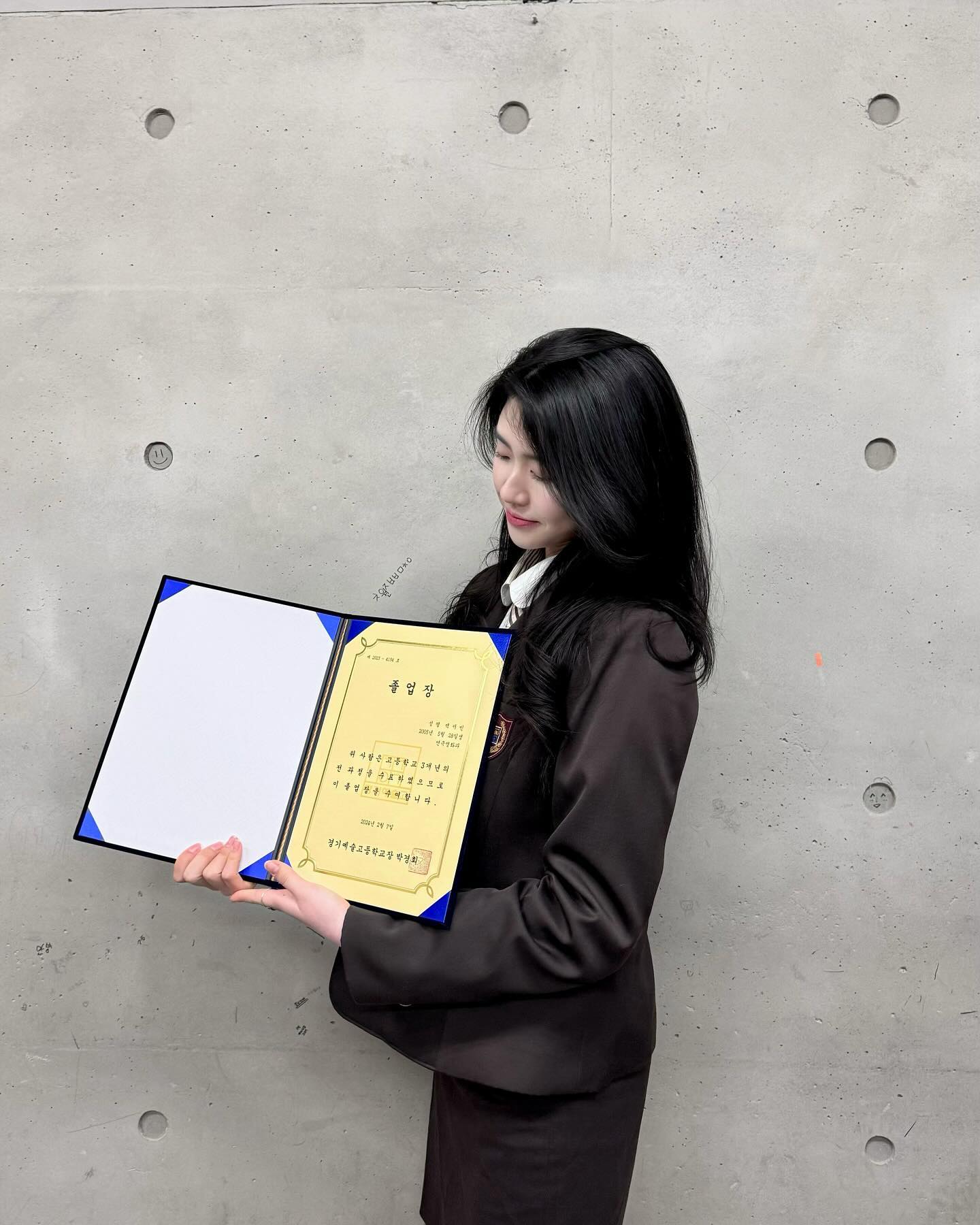 , 쉼표