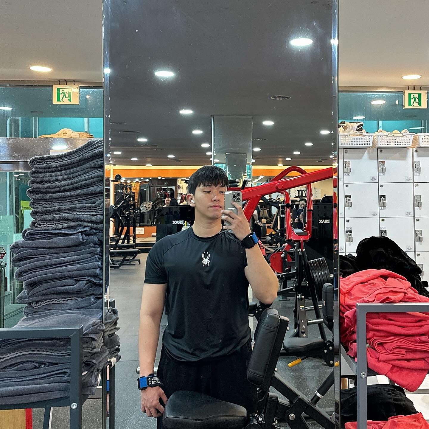 화이팅