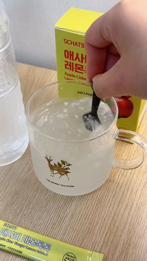 [스캇나인] 애사비 레몬즙