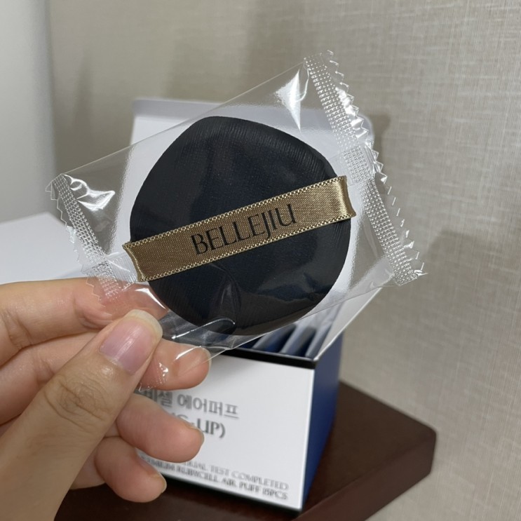 물방울퍼프 국내산 개별포장이라 안심하고 사용해요