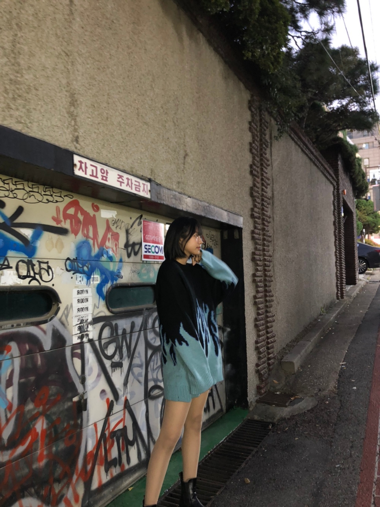 콘텐츠
