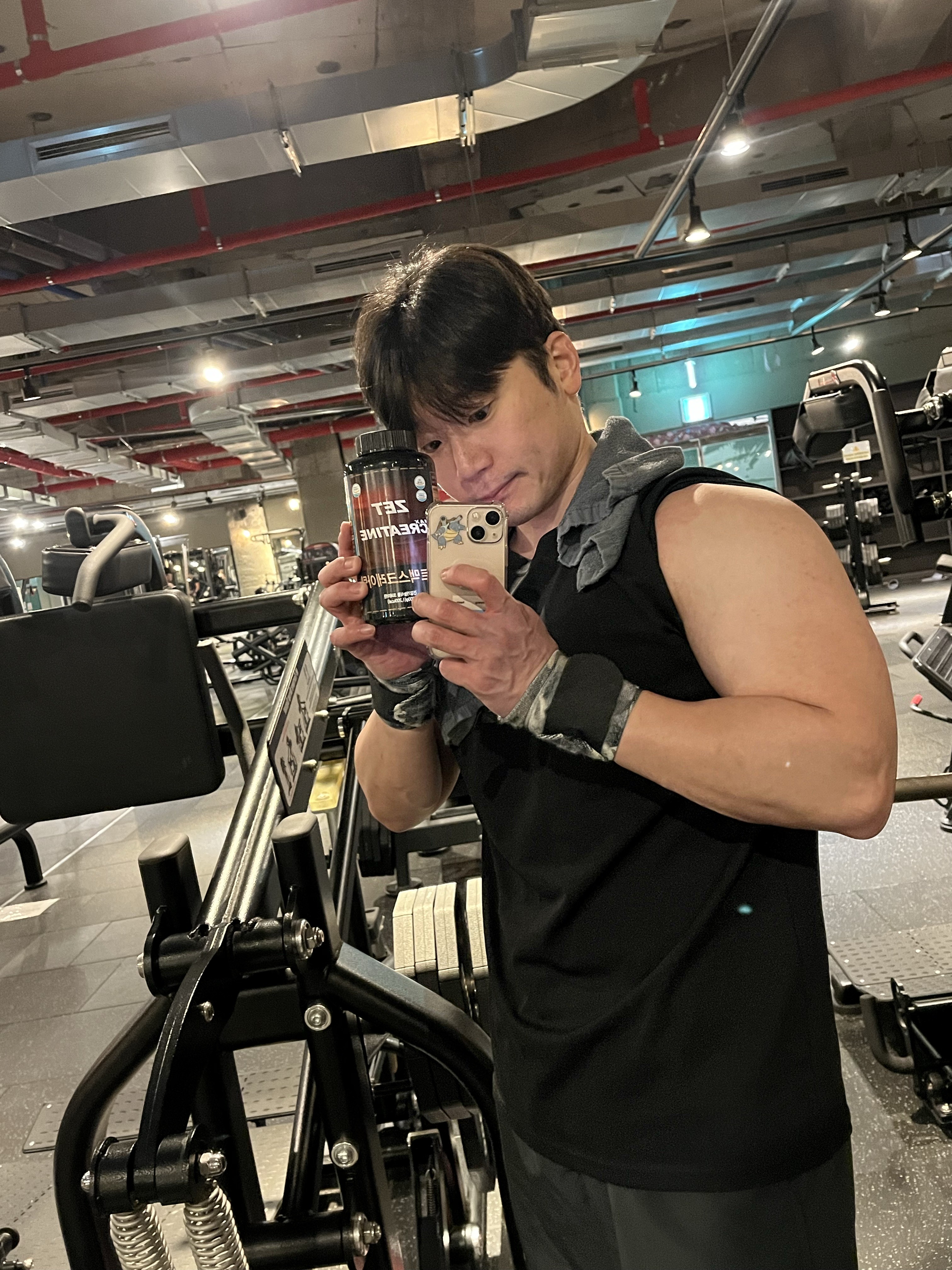 제트리션