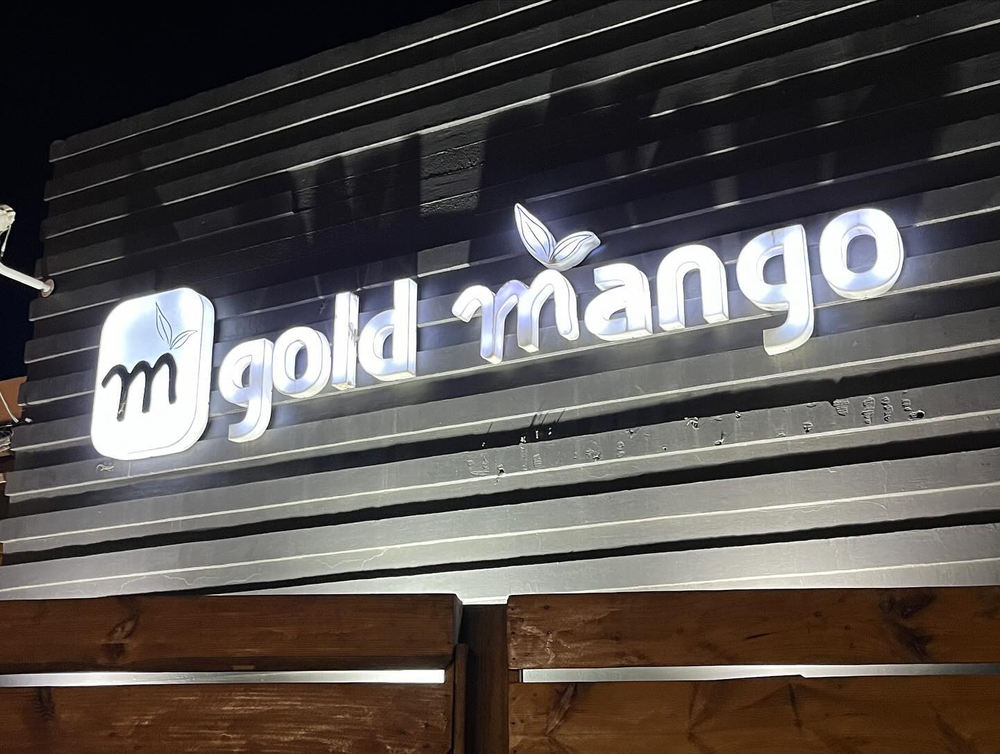 #🌴 #세부 #제이파크리조트 #골드망고그릴레스토랑 #goldmangogrill #goldmangogrillrestaurant