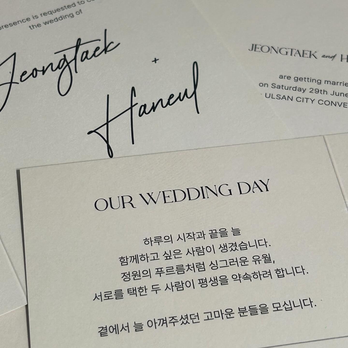 우당탕탕 D-102 👰🏻‍♀️🤵🏻🤍
내가 가득히 마음 쓴 부분들 모두들 알아주ㅓ서 행복한 준비 🫨❤️
천천히 연락 다 드리겠습니다. 다덜 곧 만나요오 사랑해오 🤍🩵