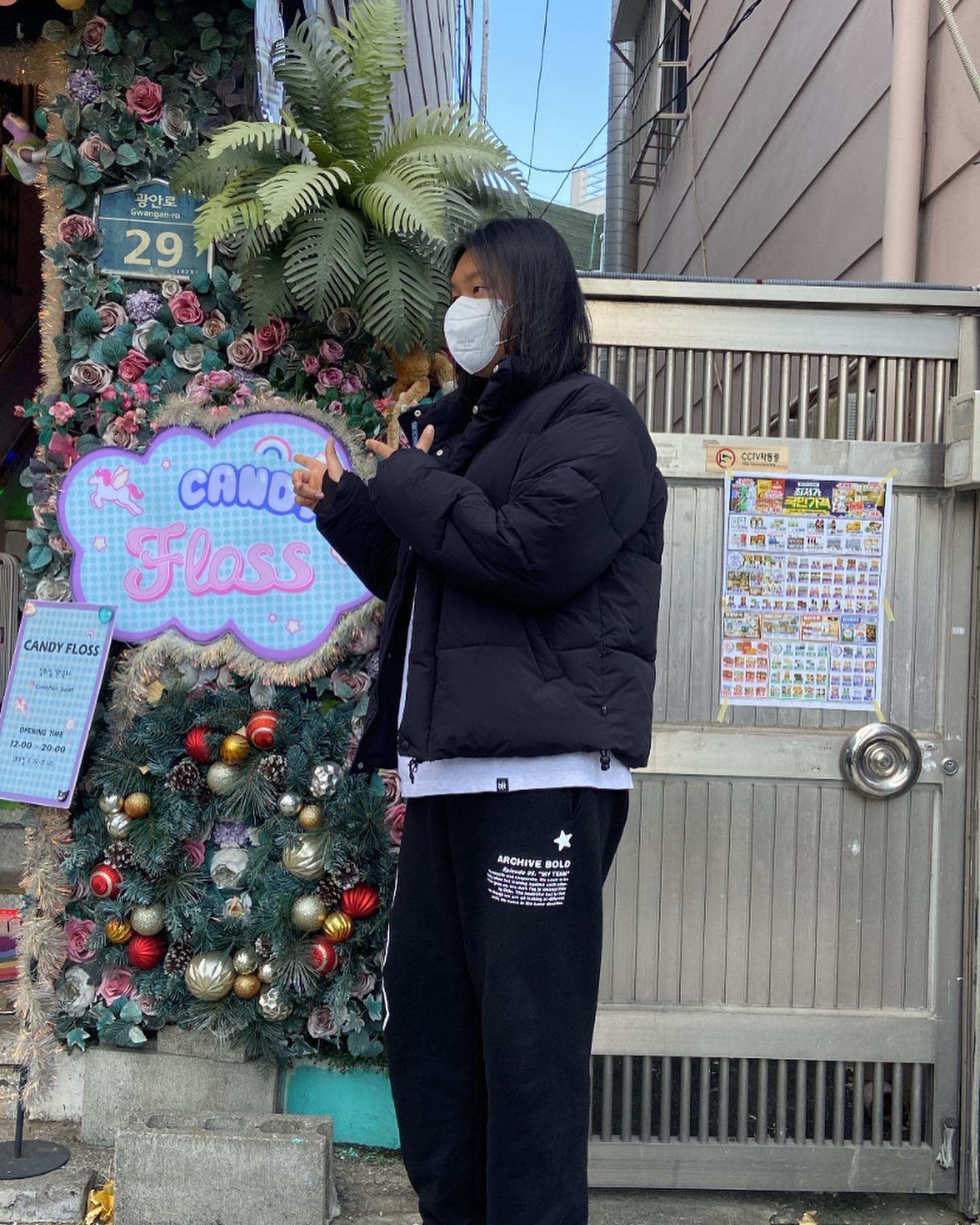 광안리