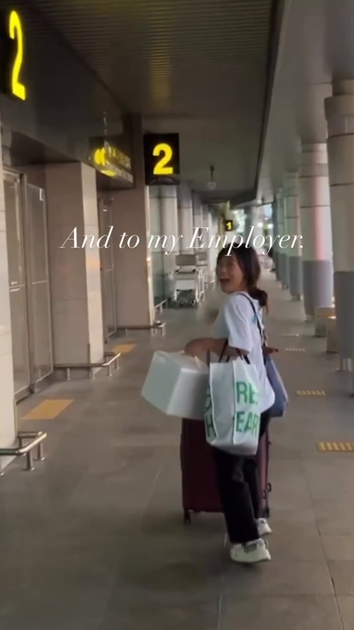 떠날꺼야
