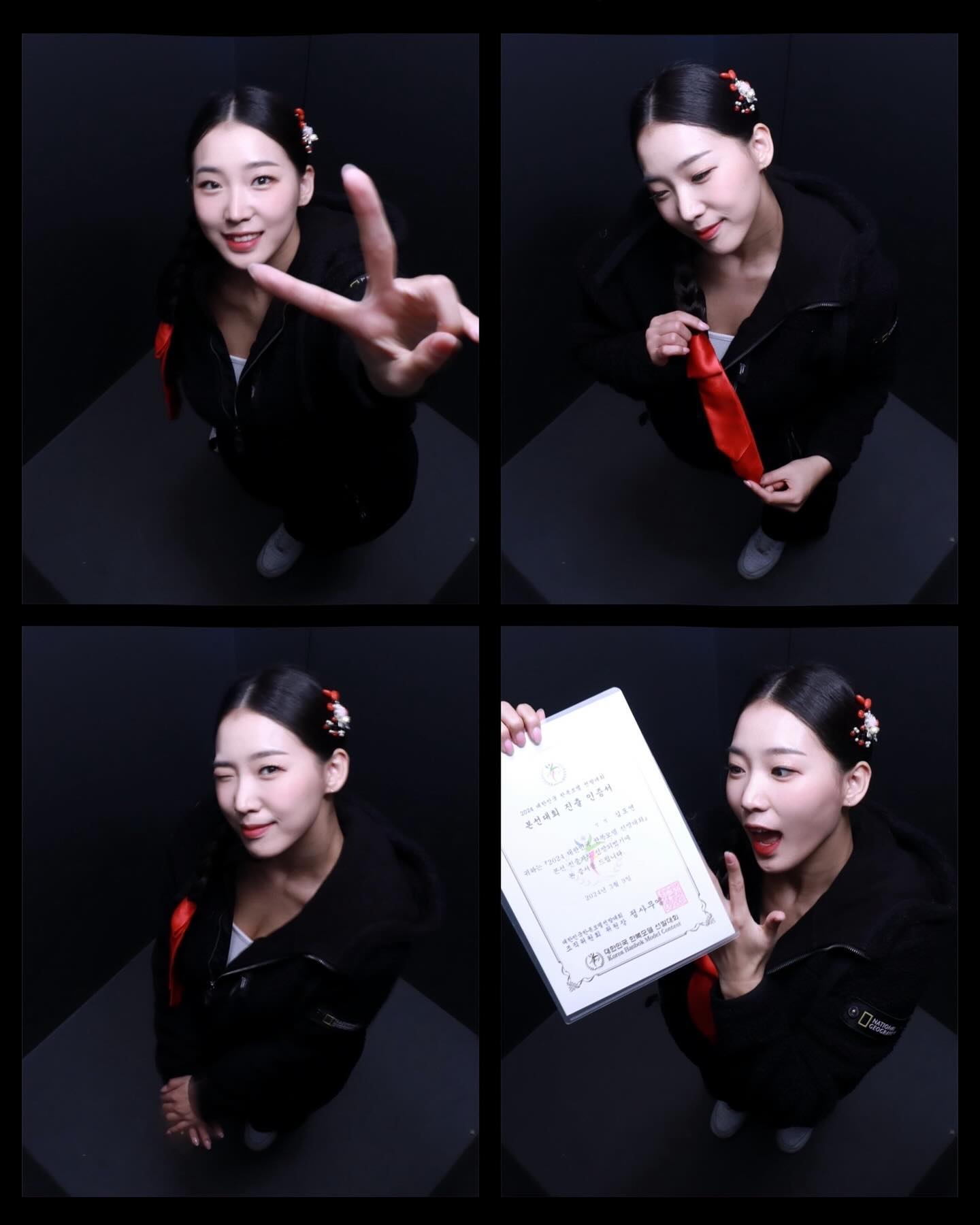 조선시대 미혼남녀가 했다던 댕기머리!
난 처녀니까 빨간 댕기하고 혼자 인생네컷 찍었지롱❤️
+본선 인증서 깨알출연

#대한민국한복모델선발대회 
#대한선 
#댕기머리
