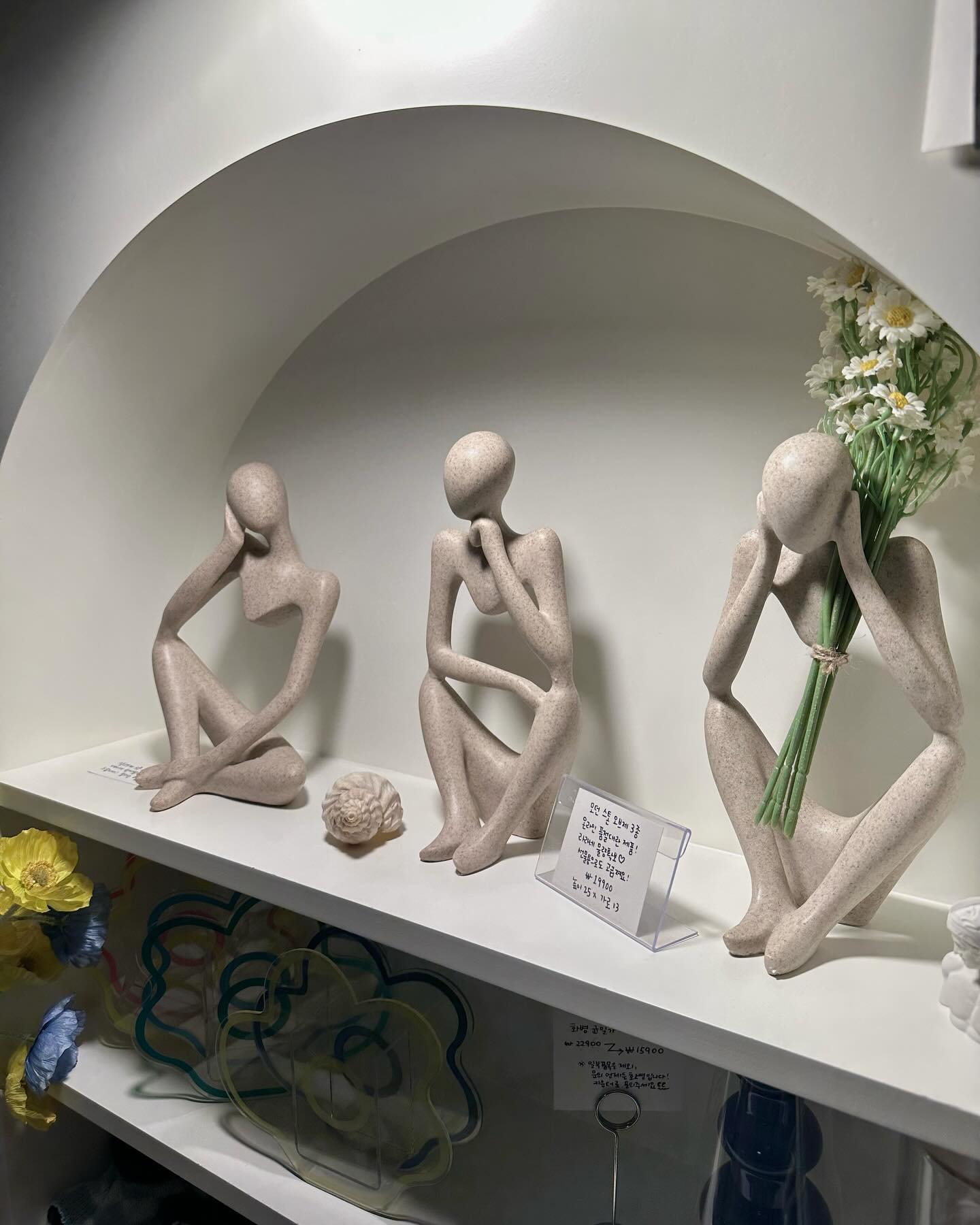 콘텐츠