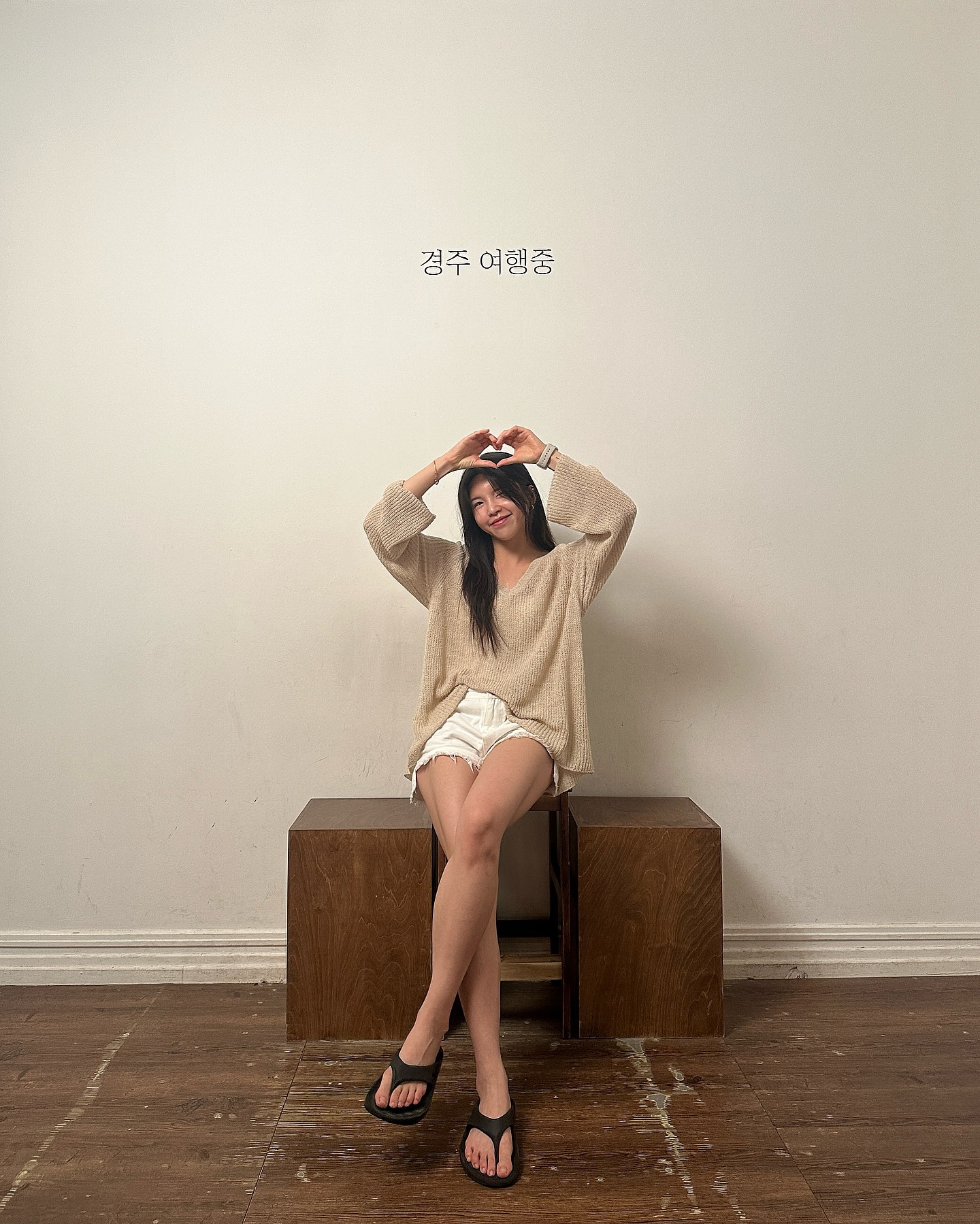 일박이일 놀러 갔다왔는데 사진은 무슨 일주일 여행 간 것 마냥 찍고 옴,,,😝😜🤪 잘-놀았따💛💛💛🫶