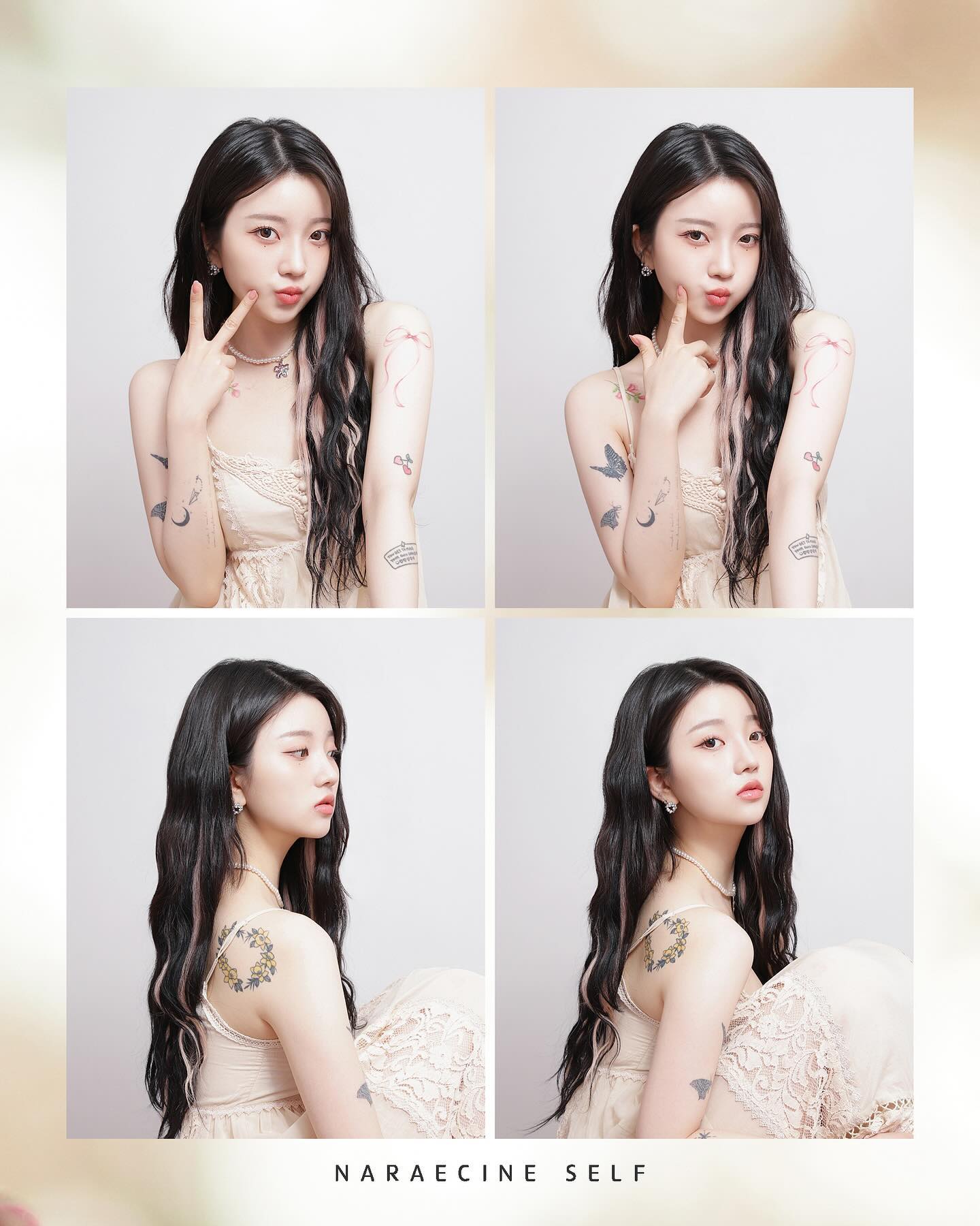 어때? 평소 나랑 다르지🙃
.
#영등포사진관#셀프사진관#나래씨네셀프사진관