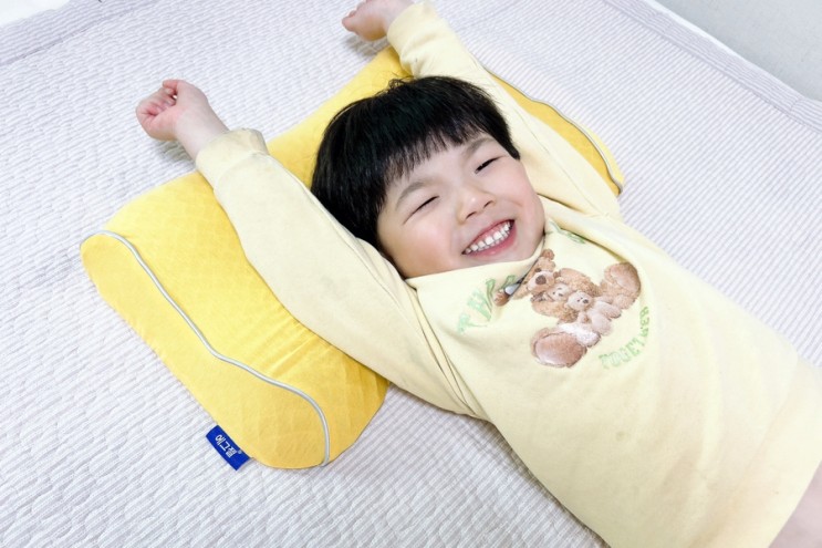 신소재 베개 유아경주베개 에그젤키즈