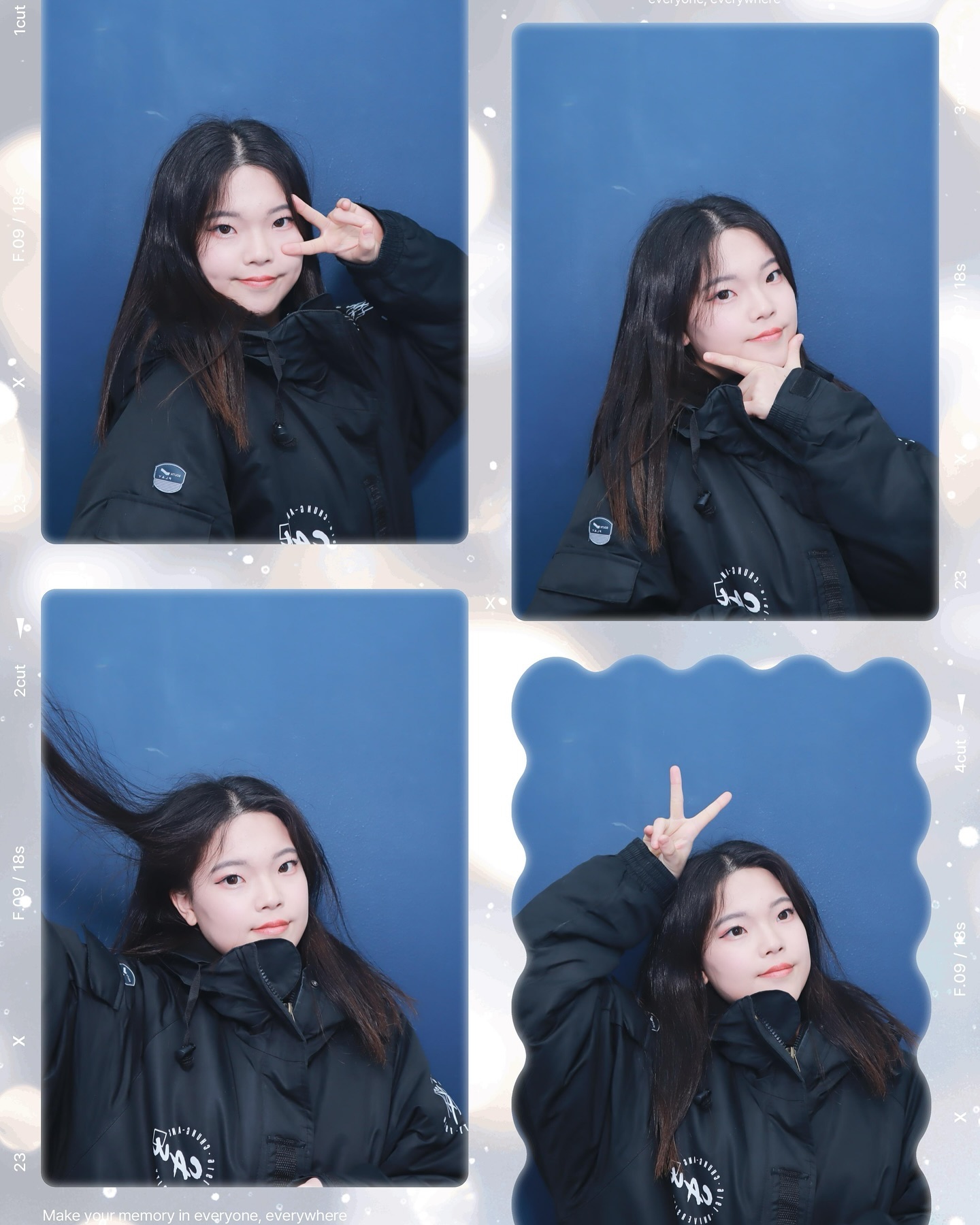 뚜잇🫠