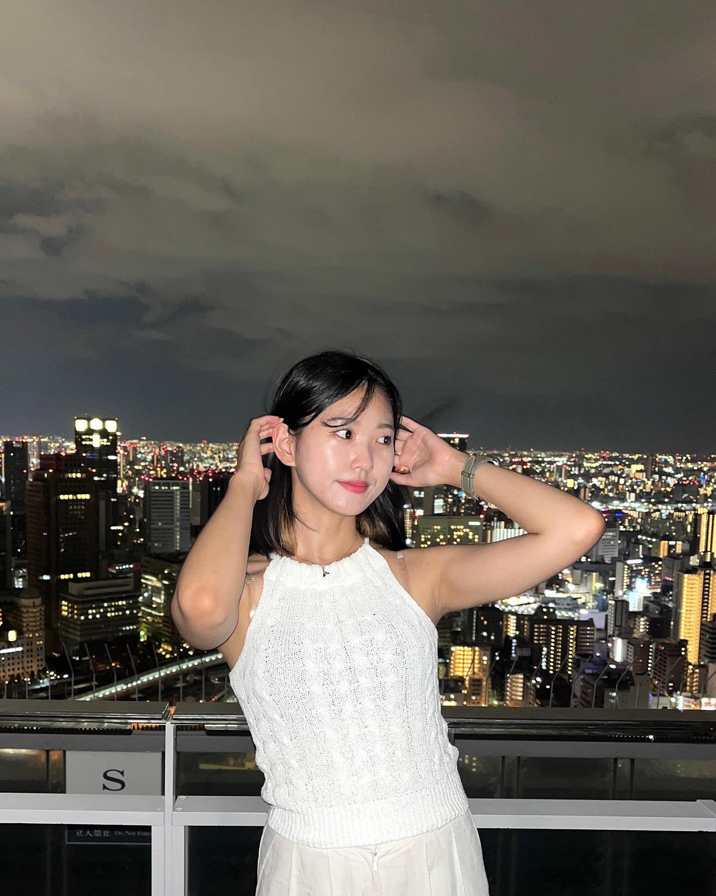 오얼사