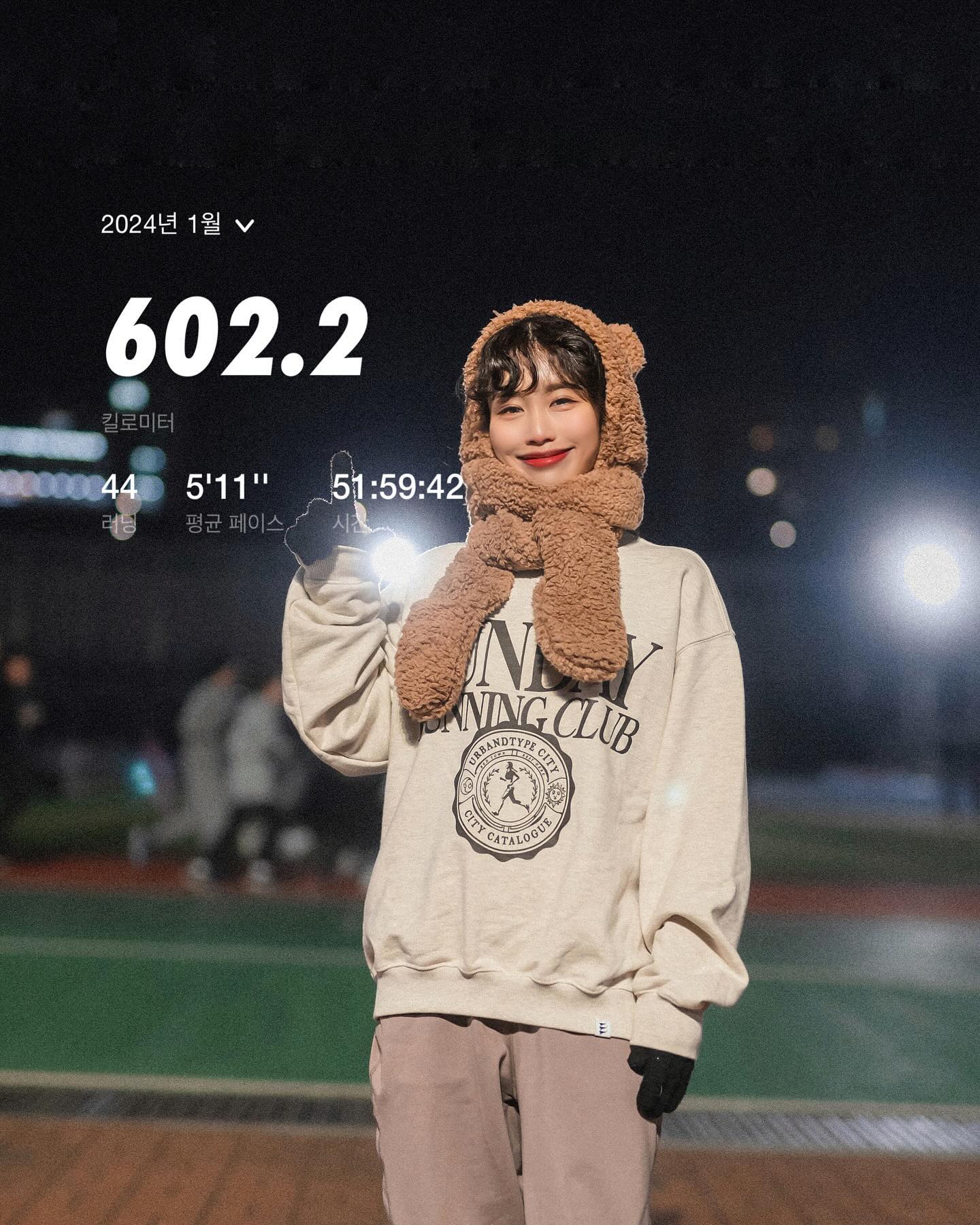 1월 #런말정산

🚩1월 누적거리 602km

주9번 먹던 술을 2번으로 줄였더니
이번달도 최장거리 달성🤭
이제 출발선에 서기까지 20일도 안남아서
2월은 하루 2번 뛸거 1번으로 줄이고
잘먹고 잘쉬어야지💪🏻

D-18 Kyoto Marathon 
D-32 Tokyo Marathon 
D-46 Seoul Marathon 

📸 jjlim91 #JustCMera