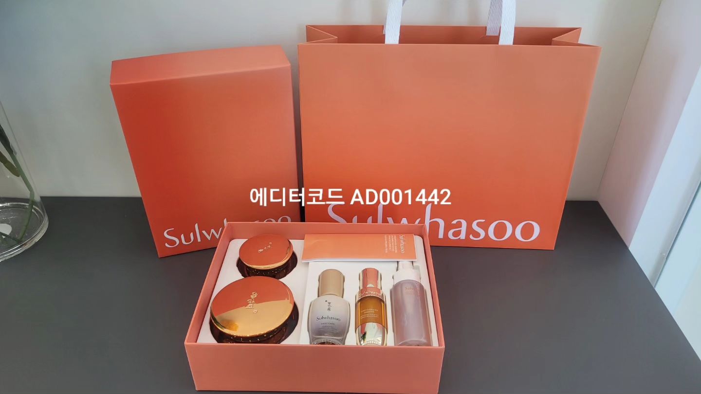 #자음생크림 #기획한정 #설화수 #대구설화수 #월성점 #부모님선물 #어머님선물 #생신선물🎁 #뷰티샵 #뷰티인플루언서 #에디터 #에딧샵 #화장품 #미용 #아모레퍼시픽 #설화수 #헤라 #홀리추얼 #프리메라

#카톡👉leeeunjull 
zbxm322 #문의는디엠📩 
에디터코드 AD001442
#택배가능🚚 
#선물포장가능🎁
