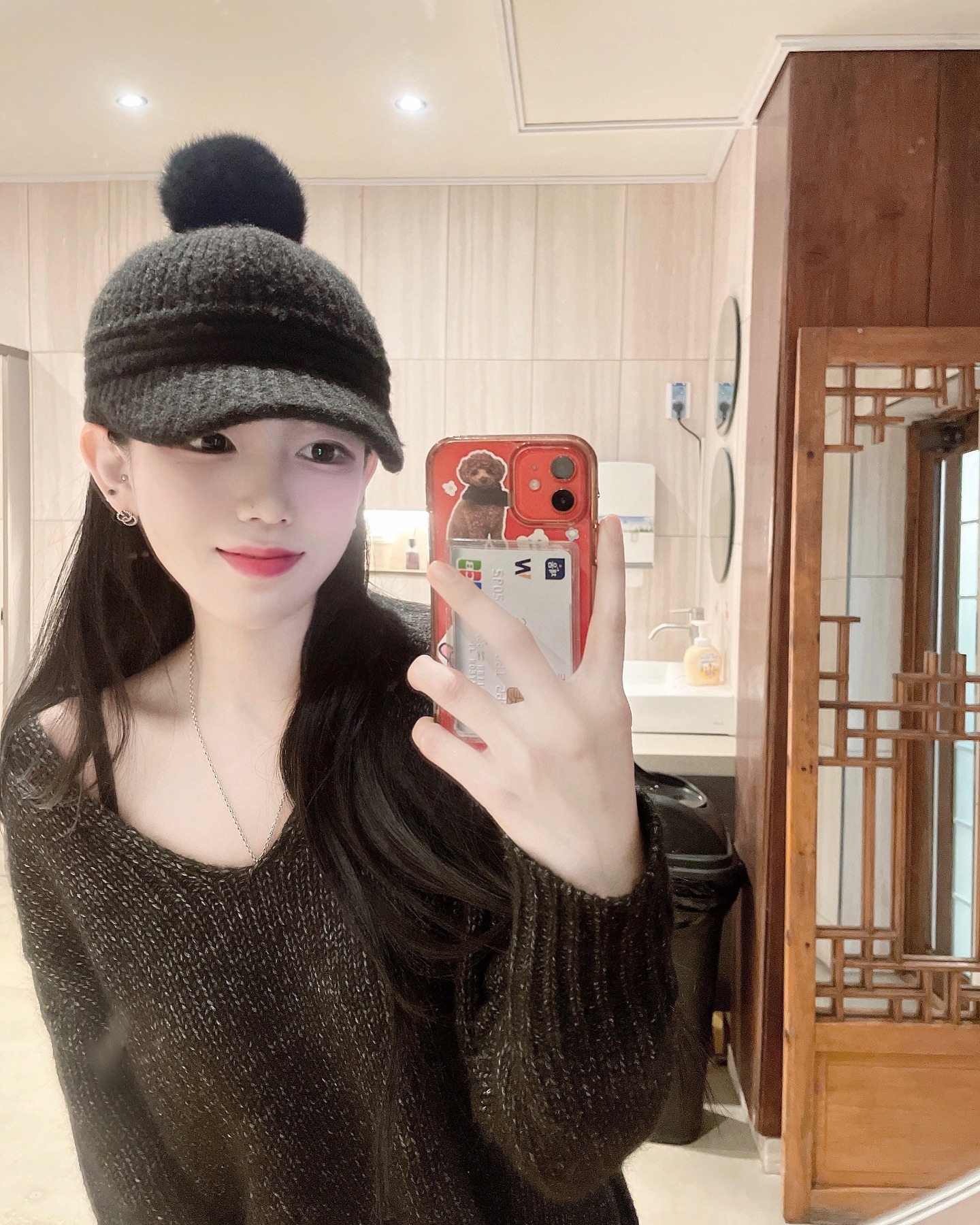 ❄️