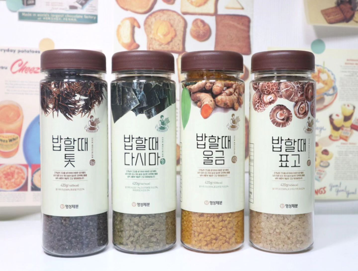 #협찬
특별한 답례품으로 딱인 자연미담 프리미엄 4종세트!
톳, 다시마, 표고, 울금 4종이 보틀형으로 고급 전용박스에 담겨 있어 바로 선물하기 좋은 제품이었습니다.🥹🥹🥹

불려놓은 일반쌀에 밥을 짓기 전, 밥할때 제품을 살짝 헹궈서 밥을 지으면 되는데요.
​불릴 필요 없고 간편하게 건강식으로 먹을 수 있어요.

표고맛으로 밥을 지어 가족들과 명절을 보내고, 다시마밥으로 스팸 무스비를 만들었더니 훨씬 맛있게 먹었습니다.

잡곡밥을 싫어하는 어린이, 건강한 식습관을 원하시는 분, 다이어트 식단에 관심이 많으시는 분들께 딱인 제품이랍니다.

#명성제분#자연미담프리미엄4종세트#자연미담#선물추천#고급답례품#고급답례품추천#센스있는#센스있는고급답례품#특별한고급답례품#집밥#무스비#스팸무스비#명절선물#집밥#건강식