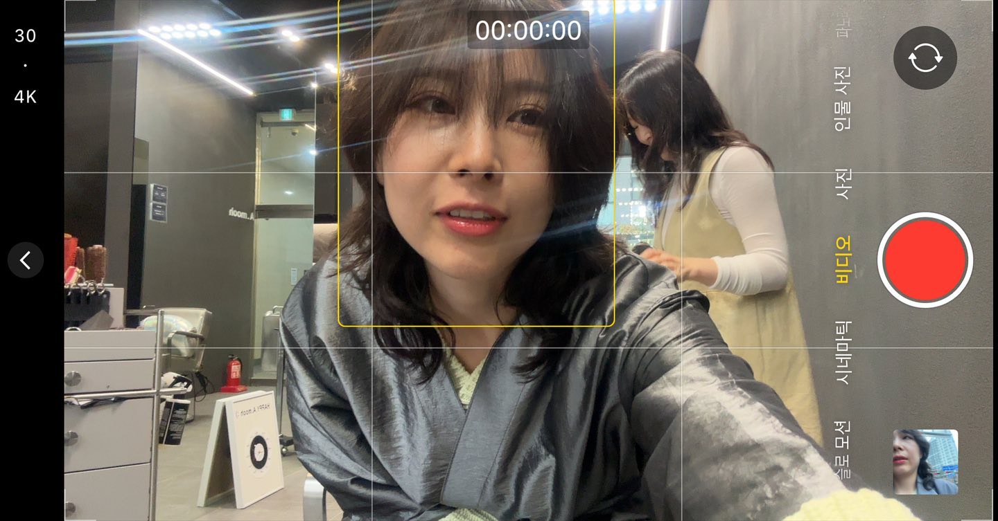 머리 자르러 갔다가 아직 예쁘니깐 나중에 오라심,, 진또배기 슬기원장님🎀