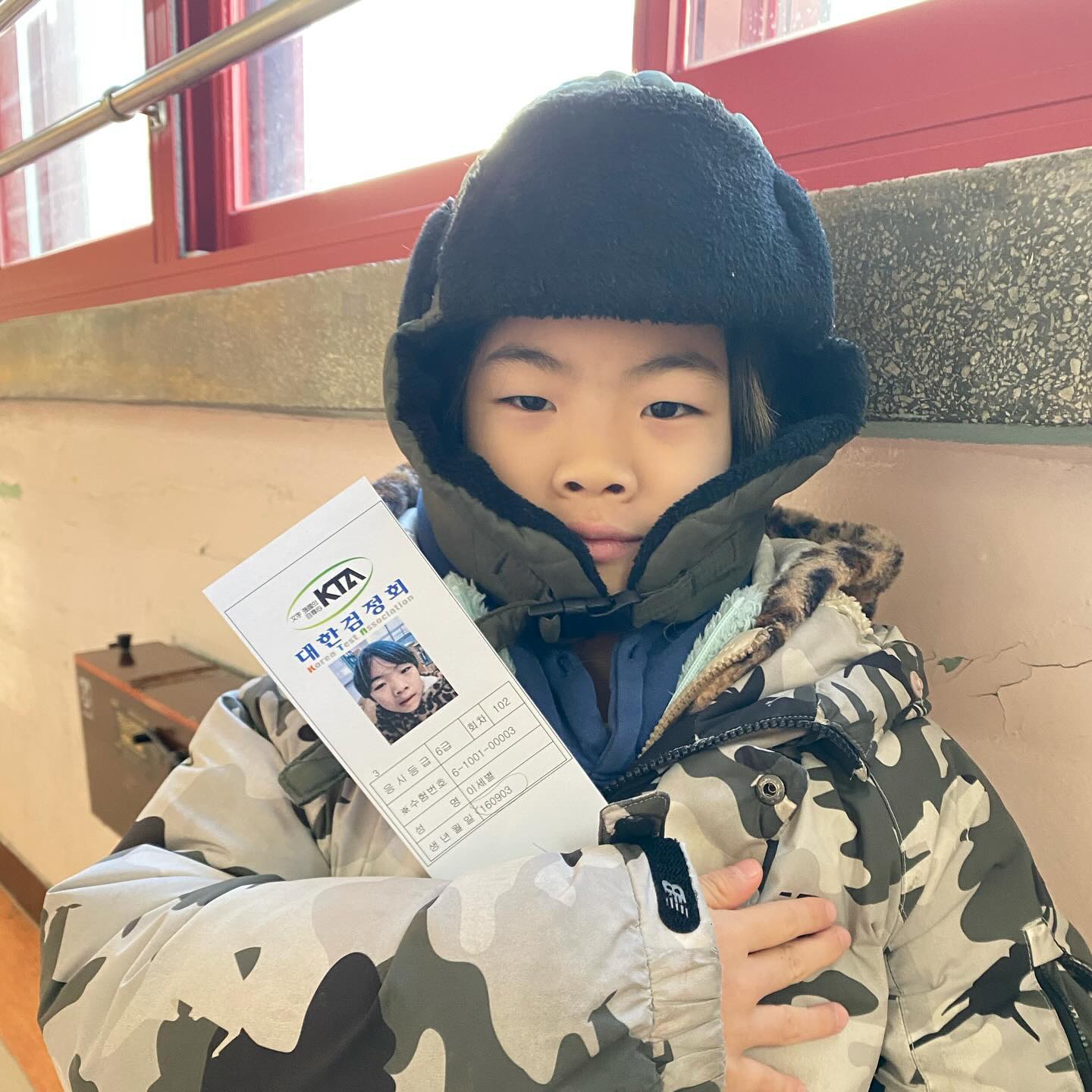 #생애첫시험 #내가시킨거아님 토욜 아침 7시 일어나서 셤보러 감
본인이 하고 싶다고해서 공부한 한자  #나보다낫네 
#6급한자시험