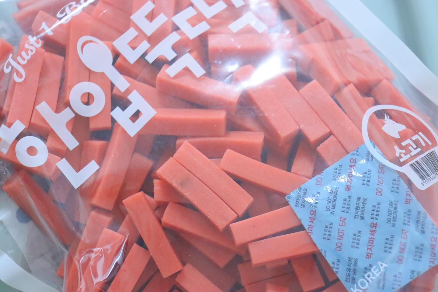 콘텐츠