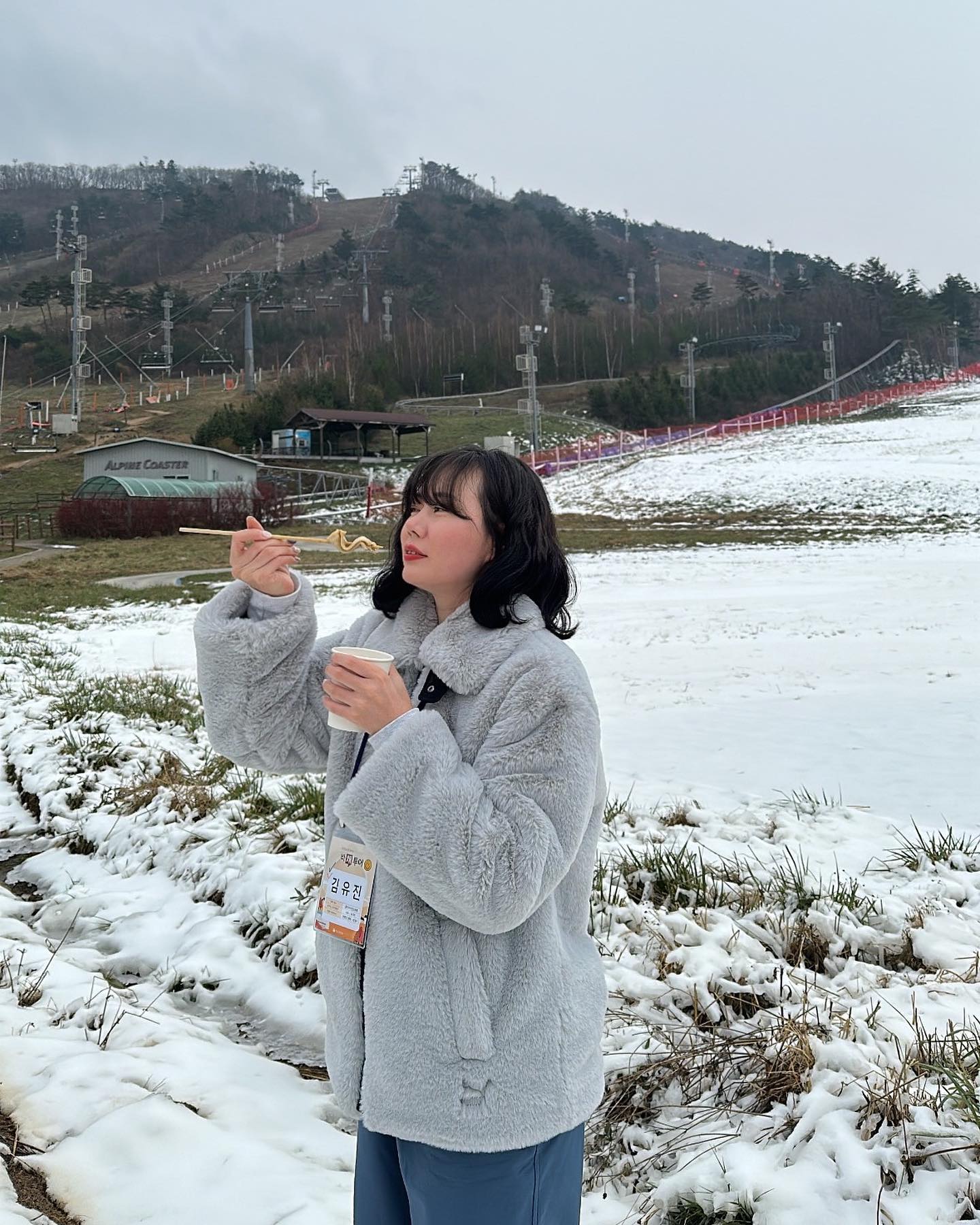 비채투어

비우고 나서야 그 자리에 내가 원하는 것을 채울 수 있었다
비우지를 못하고 채우기에 급급했던 ‘나’였기에 
많은걸 깨달아 너무 좋았던 1박2일
요가, 명상부터 힐링, 감동으로 비우고 채울 시간을 만들어 준 
❛ NUSKIN ❜ 뉴스킨 덕분에 전혀 춥지 않았던 강원도 평창

항상 사업자들을 위해서 생각하고 준비해주는 회사가 있어서
늘 감동이고 감사함을 느끼면서 비즈니스를 합니다.🤍
 
 
#조이풀그룹 #뉴스킨비즈니스
#올바르게 #사업하는법