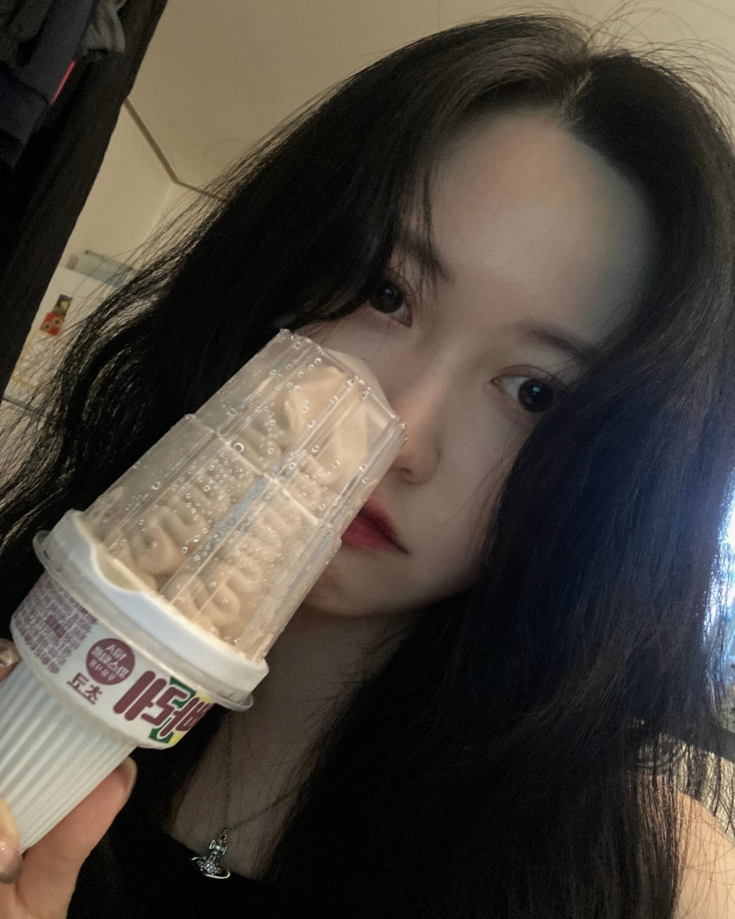 사랑웃음가득하루