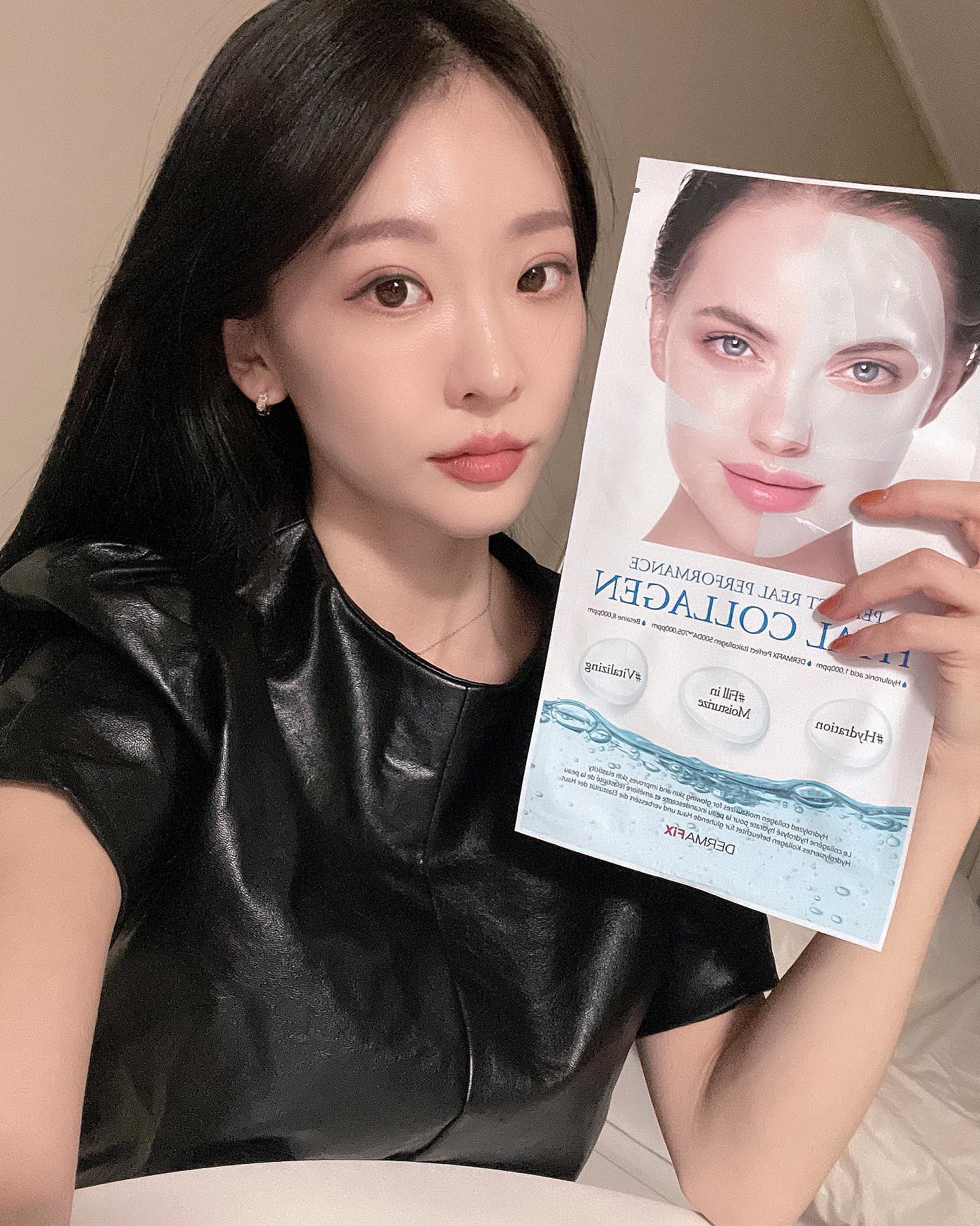 #협찬 #유료광고 dermafix_official

2중 수분 장벽 케어 히알콜라겐 솔루션,
더마픽스 리얼 퍼포먼스 히알콜라겐🩵
4계절 내내 사용 가능한
수분장벽 보장 마스크팩! 

세계적인 콜라겐 생산 원료사의 차별화된 
기술력과 2중 수분 장벽케어가 가능하구요. 
하이드롤라이즈드 콜라겐 705,000ppm 
함유라니 놀라웠어요. 
수분 장벽을 튼튼하게 만들어주는데 도움을 줘요 

미백• 주름 개선 2중 기능성 제품이라 
꾸준히 사용하면서 관리하면 좋을 것 같아요 

#콜라겐팩 #콜라겐마스크팩 #수분마스크팩 
#마스크팩추천 #더마픽스 #더마픽스마스크팩
#콜라겐마스크팩추천 #홈케어관리