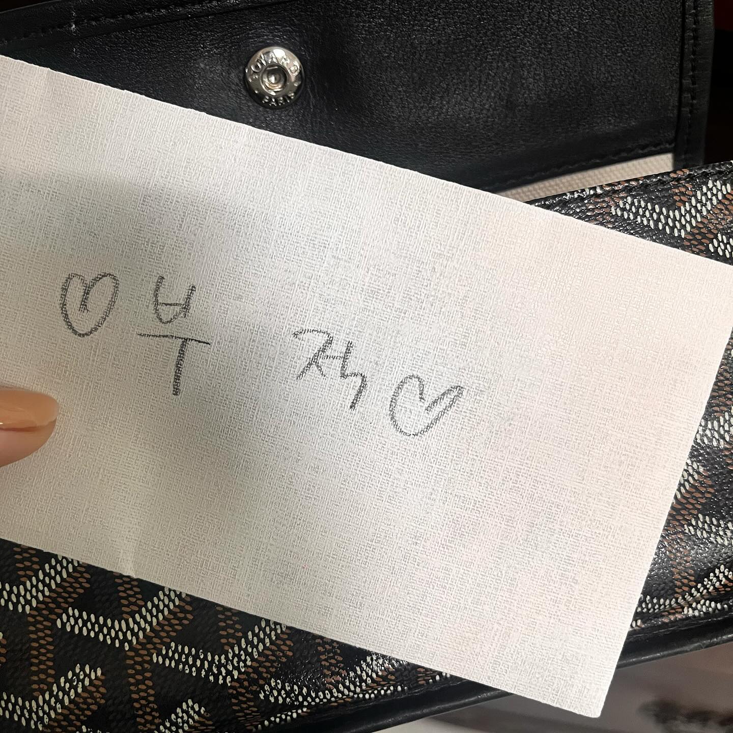 #2024렛츠고 신권으로 좋은기운 주심이 감사해서 나의 부적이 될 봉투 💌 /잠시나마 그동안 보기 힘들었던 동생,친구들 만나 일육아의 반복된 일상에서 벗어나 아드레날린 분출 / 민호삼촌 진주와서 신난 유안띠 / 긴 명절연휴 좋았따!