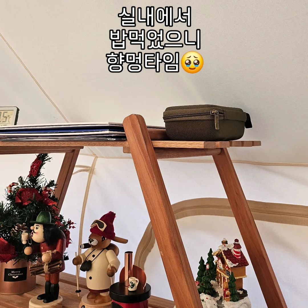 #장박기록 요즘 장박지에서 너무나 소중하고 행복한 시간 보내는중 🫶 크리스마스 분위기 낭낭하고 포근해 집보다 더 좋은 곳 🥹
우리 베르나르도 같이 있으면 너무 좋을텐데 아쉽지만 🙈
얼른 집가서 부비부비해주야지 ❤️

#장박 #크리스마스캠핑 #텐들이 #텐트꾸미기 #캠핑 #캠핑스타그램 #감성캠핑