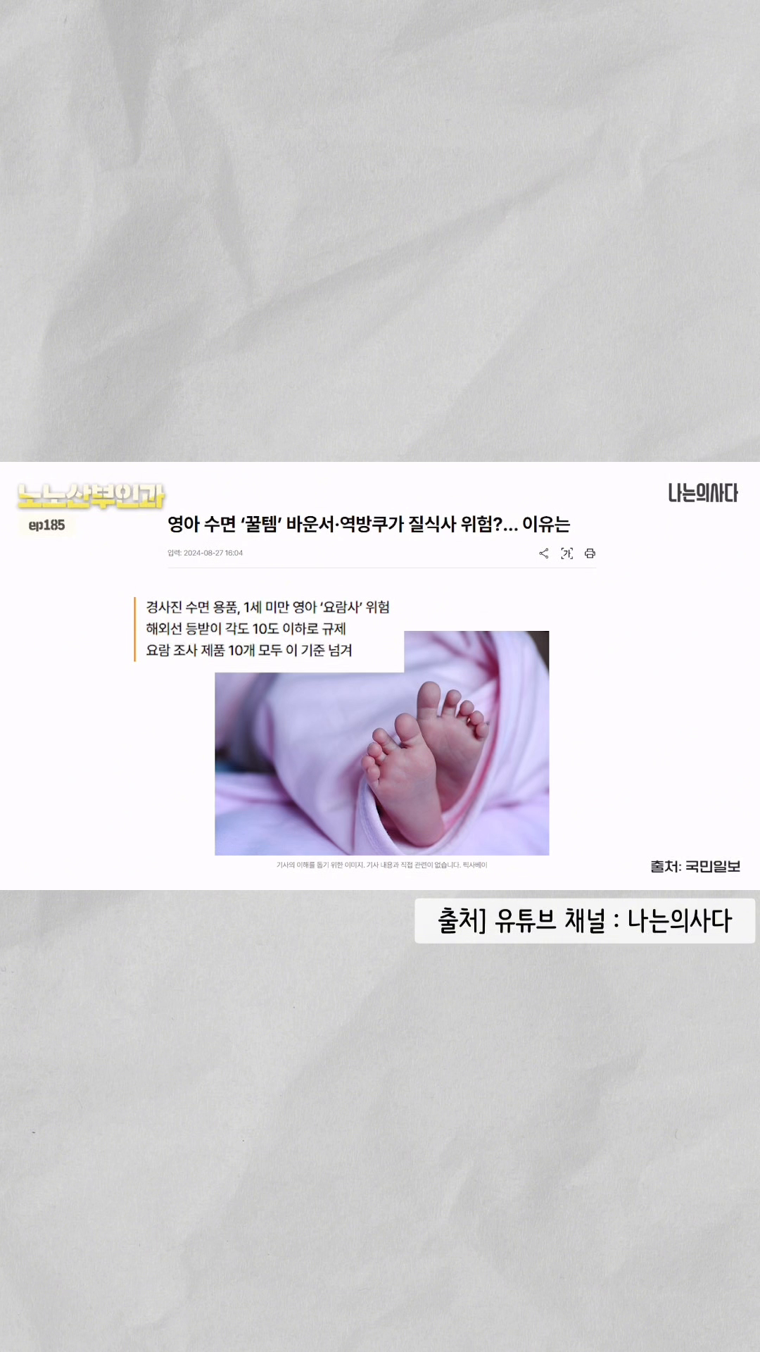부가부