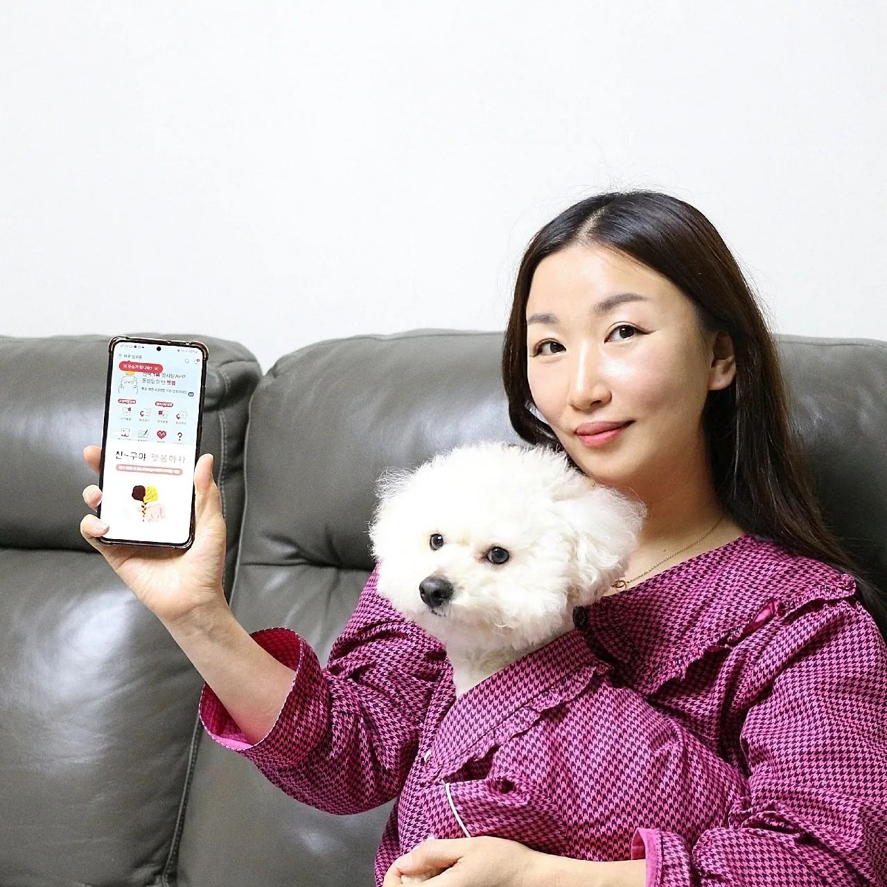광고 지만 이용해보고 요즘  반려생활이 편해져서 집사님들께 팍팍 추천드려요~👍 👍 

여행갈적에 울강쥐 혼자 두고 가면 항상 맘 불편했는데 이제는 펫봄어플이 있어서 안심하고 다녀올수 있을거 같아요!! 

반려동물 돌봄이 갑자기 필요한 순간이나 외출이나 여행,출장에 데리고 갈수도 없을때 저처럼 애견호텔은 불안하시다면 지역 돌봄님이 
내 아이만 가정집에서 돌봐드리는 어플이니 이용해보시면 다르실거에요~ 3단계 심사를 통과한 믿을 수 있는 돌봄님들만 활용하고 리스트 확인도 가능하니 만족스럽드라고요! 

우리집에 와서도 해주고 돌봄님 집에서도 가능하구요~ 
특정시간동안 케어,주말케어도 가능하고~ 
후기도 한눈에 볼수 있고 어플 둘러볼수록 정보도 얻고 
넘 유익하고 갑자기 급한일이 생겨도 
이젠 혼자있을 울 강쥐 걱정 놉놉!!! 

이웃 반려인에게 강아지,고양이 돌봄을 맡길 수 있는 우리동네 펫시터 펫봄 APP 에서 누려보세요~(^ー^)

.
.
.
.
.
.
.

 #펫봄 #인천펫시터 #펫시터 #펫시터어플 #강아지맡기는곳#방문탁묘 #강아지돌봄 #애견돌봄 #강아지펫시터 #고양이돌봄#펫시팅 #방문펫시터 #고양이돌봄#캣시터 #강아지어플 #고양이맡기는곳#고양이펫시터 #가정펫시터#이웃펫시터 #펫봄후기
