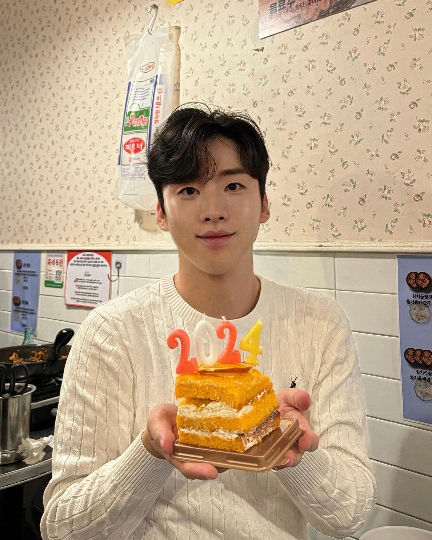 2024년 새해 복 많이 받으세요🙇🏻‍♂️