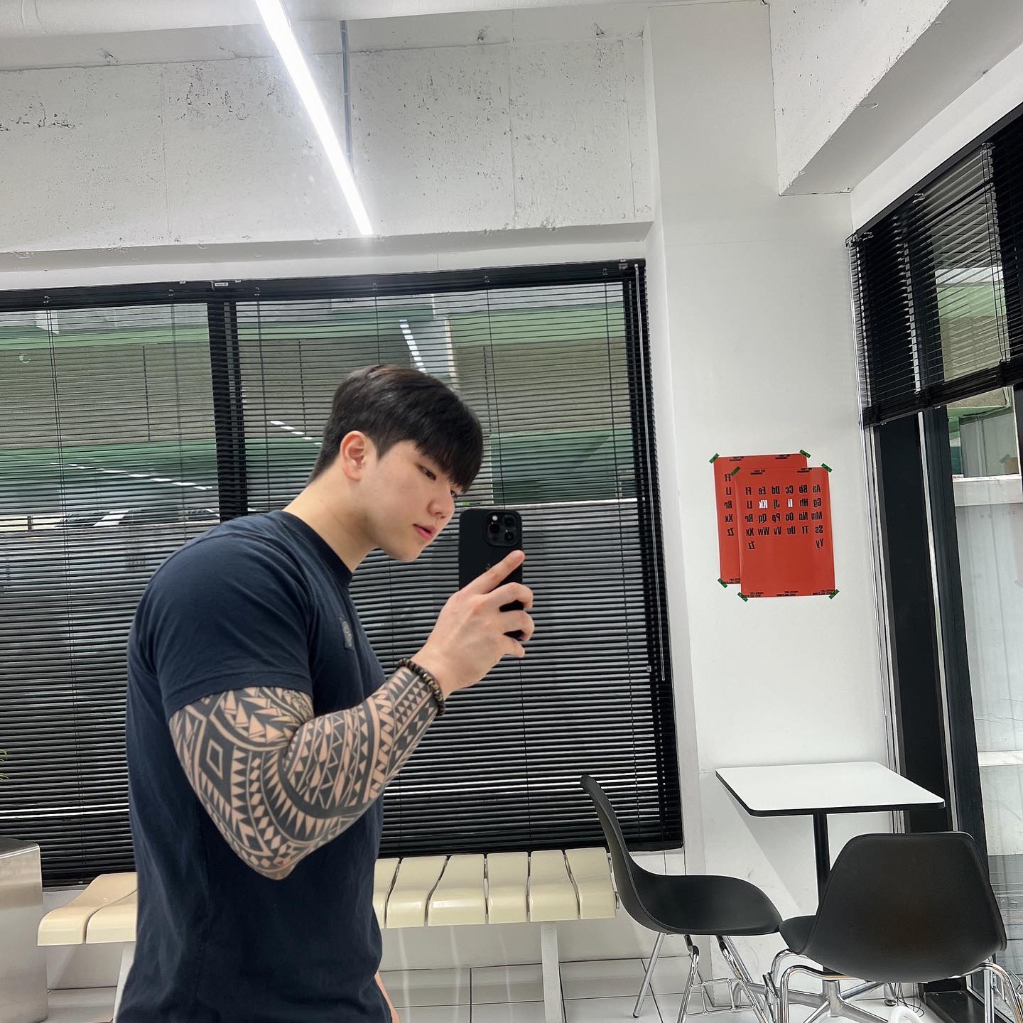 바보야
