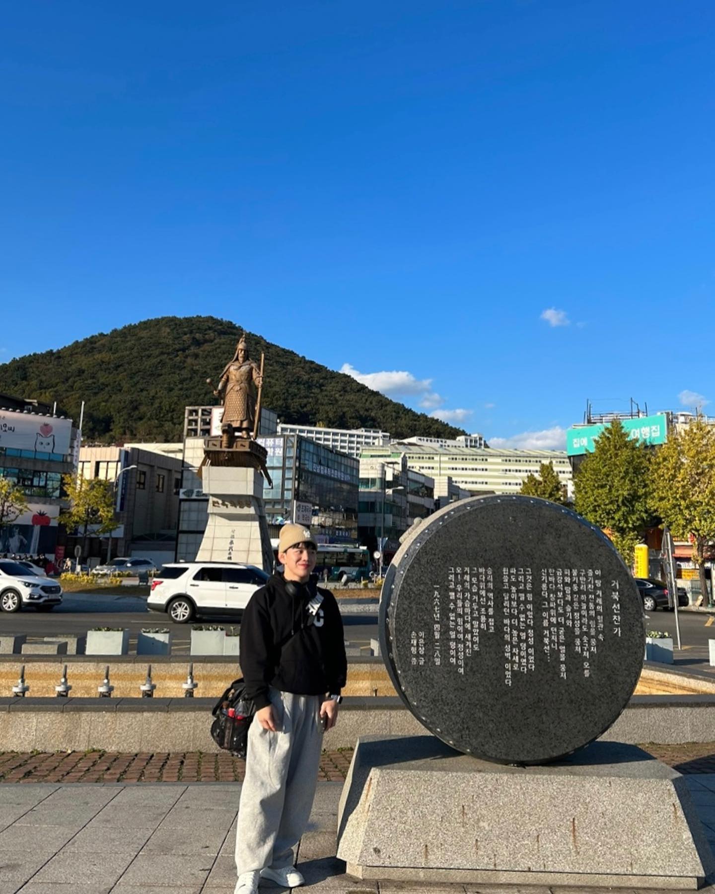 MZ 따라잡기

#이순신광장 #여수