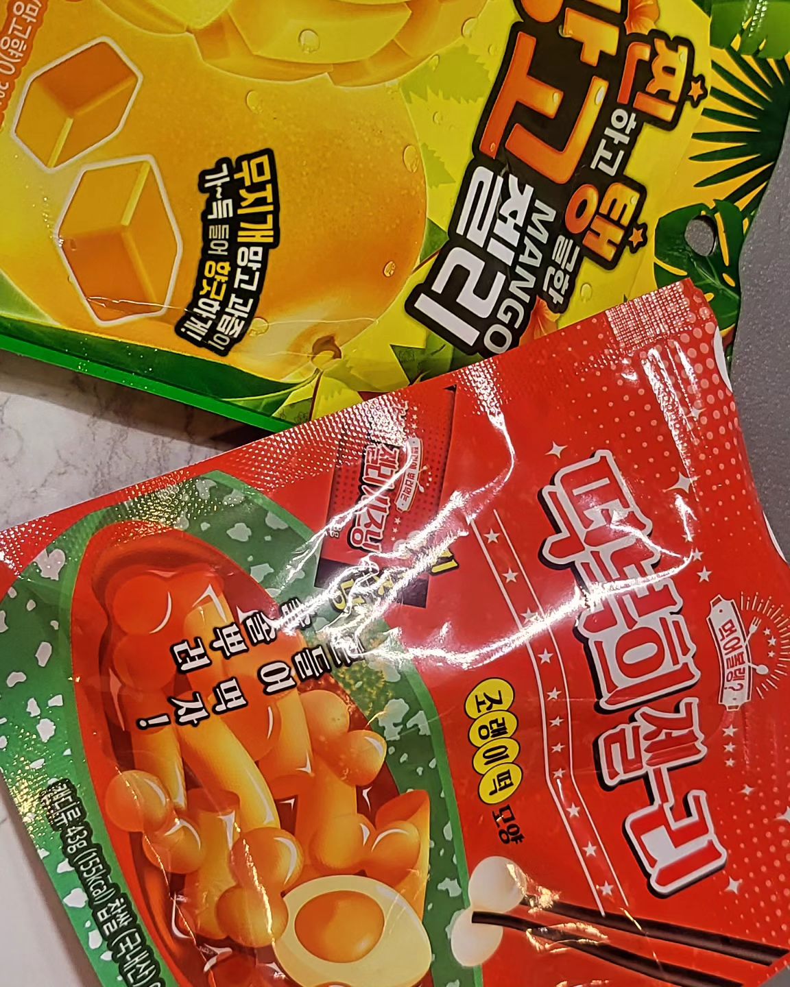 #젤리 
#떡복희젤리 
#망고젤리🍋 
떡복희는....ㅎ 
#매장에서