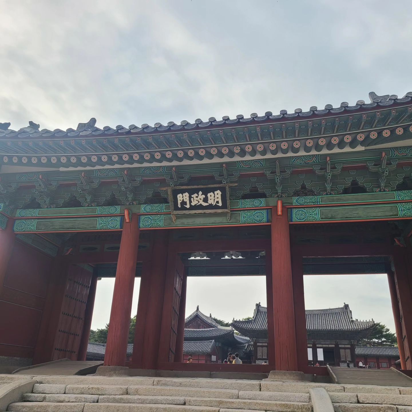 콘텐츠