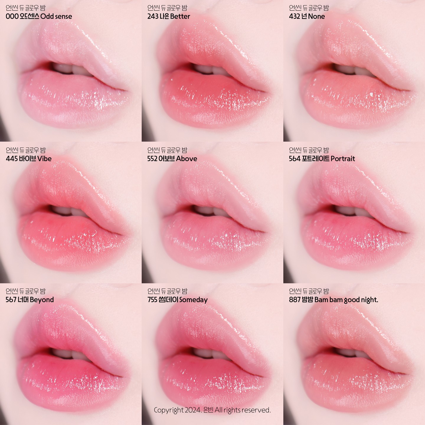 ⋆⭒˚｡⋆🌷. ˚ ༘♡ ·

곧 올라갈 오드타입 언씬 듀 글로우 밤 전색상 모아보기

촉촉하고 여리여리한 타입으로 내 원래 입술에 혈색을 더해주는 멜팅 립 밤이에요👀

#언씬듀글로우밤 #오드타입 #oddtype