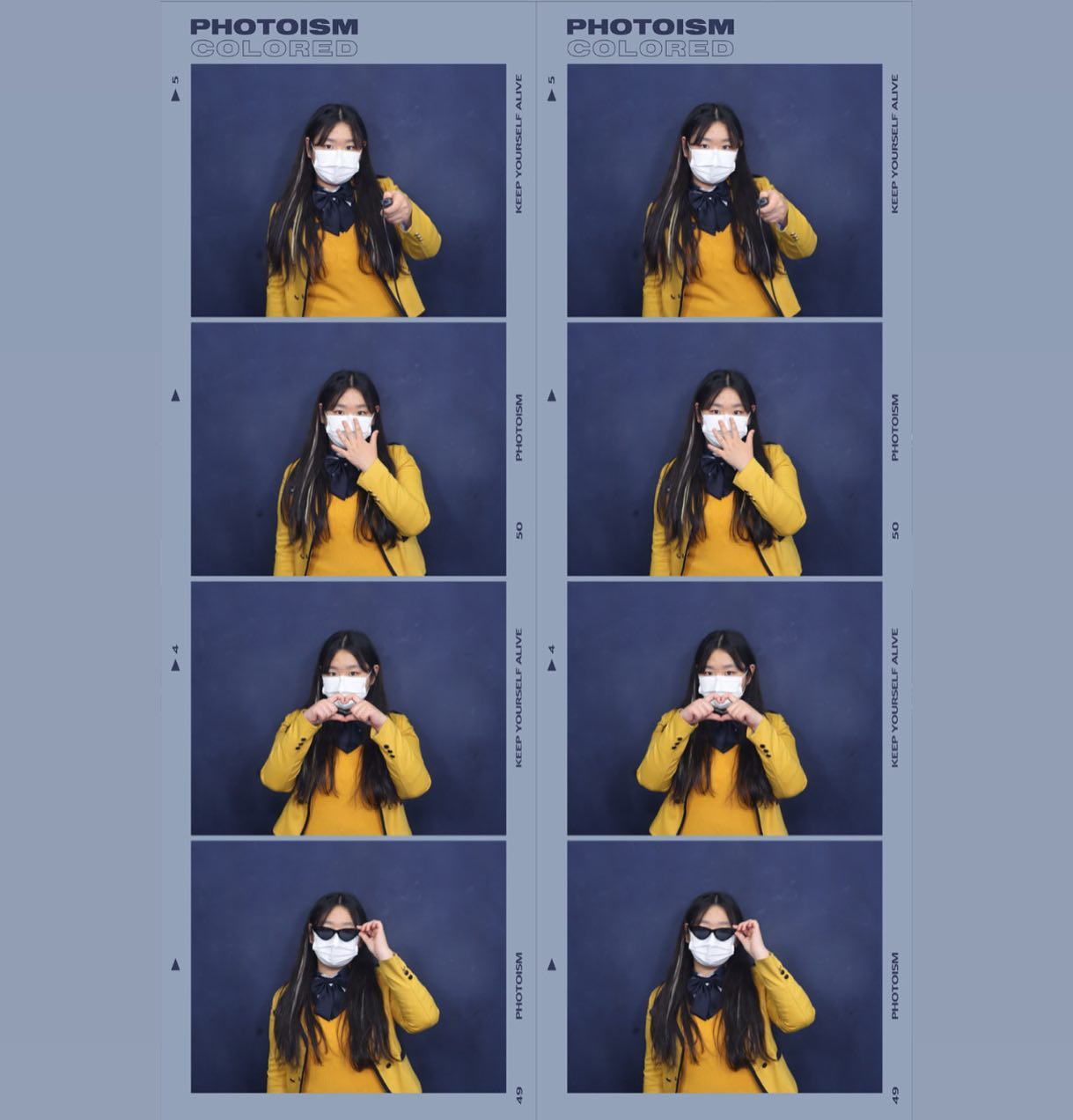 열아홉 

#서공예