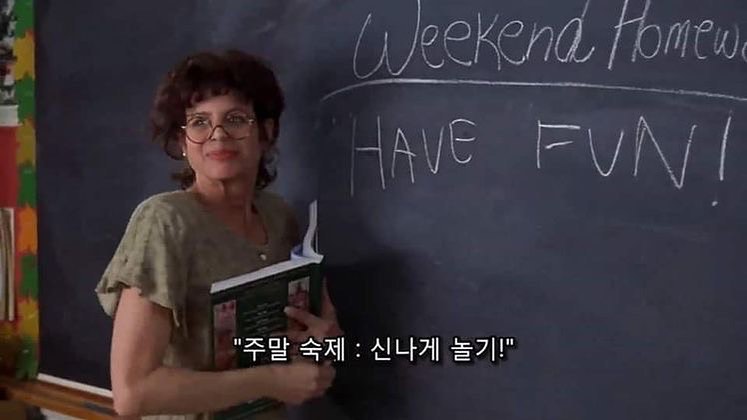 콘텐츠