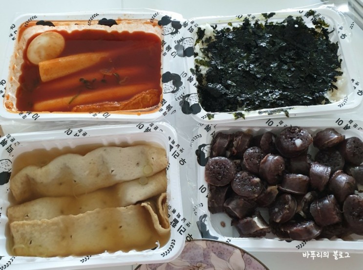 추억의 옛날 떡볶이 [우리할매떡볶이 양주옥정점] 가래떡떡볶이, 주먹밥, 모듬튀김, 순대, 어묵 내돈내산 솔직 후기!