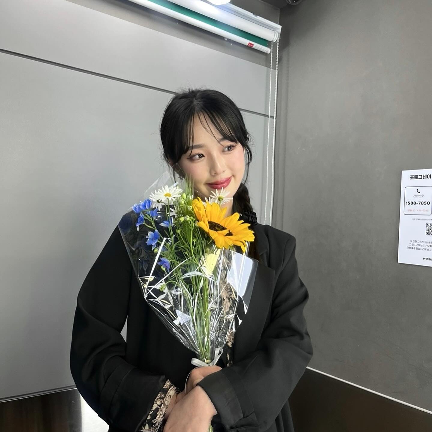 드디어 생일파티 끗🌻❤️🖤
