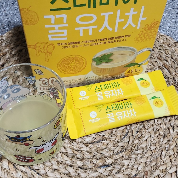 건강하고 맛있는 간식추천 맥널티 스테비아 꿀 유자차