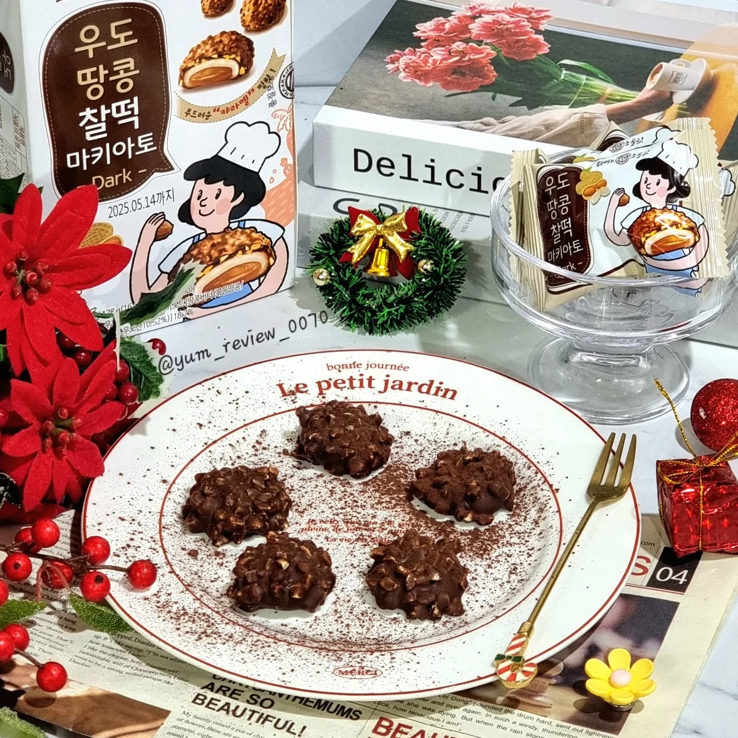#협찬 #초콜릿맛집 #탐나는초콜릿

세상에나❤️❤️❤️취향저격 당해버린
초콜릿!!나만 먹고싶은 초콜릿을 찾아
버렸어요🍫

우도땅콩찰떡마키아토는..
쫀득한 찰떡,고소하고 오독오독 우도땅콩🥜,
달달한 카라멜 그리고 진한 다크 초콜릿
조화가 정말 맛있습니다!!
앉은자리에서 한박스는 그냥 순삭!!
한입에 쏘옥 들어오는 사이즈에 개별
포장이라 깔끔~우유랑 커피한잔과
같이 먹으면 찰떡❤️
가방에 넣고 기분업업 필요할 때 요거
하나 먹으면 해삐해삐❤️❤️❤️맛있습니당!!

초콜릿,맛있게 잘먹었습니다🙏

tamnachocolate
tamna_event

#우도땅콩찰떡마키아토 #우도땅콩초콜릿 #간식 #간식추천 #제주특산품 #디저트그램 #제주도선물 #쟁여템 #회사간식 #우도땅콩 #foodstagram #먹스타맞팔 #yummy #초콜릿추천 #신상간식 #맛스타그램 #마키아토초콜릿