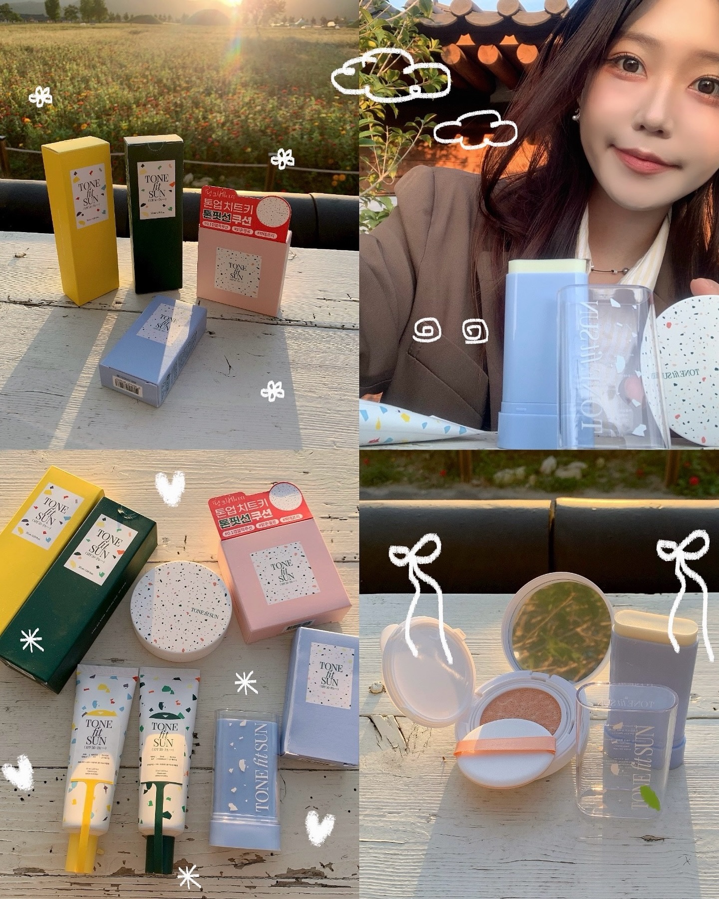 경주 여행에서도 너무너무 잘 쓴 선쿠션&선스틱! 
가을햇빛이 진짜 쨍한고 다들 아시죠,, 🍂☀️
선케어는 항상 해줘야하지만 진짜진짜 필수인 요즘! ✔️

tonefitsun.official 동물성 원료를 사용하지 않는 지속 가능한 비건 제품을 만들어 자외선을 더욱 편하게 케어해주는 브랜드에요 ! 💫🧚 톤핏선의 산뜻한 마무리감이 느껴지는 세미매트 선쿠션과 끈적임 없는 보송한 선스틱을 소개해드리려 해요 🫧🤍 

핑크베이스 톤업 선쿠션은 맑고 화사한 톤으로 톤업을 시켜줘요 💗 되게 얇게 발려서 여러번 덧발라도 안무겁고 밀착력이 좋더라구요 완전 착 붙는 느낌 ♥ 모공커버 기능도 있어서 파데프리용으로 넘 좋아보이는 선쿠션! 😖💛

선스틱은 끈적임 없는 노세범 선스틱이에요! 화해 설문 99퍼가 끈적임 없다한,, 🫧 진짜 보송하구 파우더처럼 피부 유분도 잡아줘서 너무 좋더라구요 선스틱 매력을 알아버렸어요,, 🥹🩵 부드럽게 발리면서 보송한게 진짜진짜 최고다.. ♥

#tonefitsun #톤핏선 #선크림추천 #선쿠션 #선크림 #선쿠션추천 #선스틱 #올리브영 #올리브영추천템 #비건선크림 #선케어 #선스틱추천